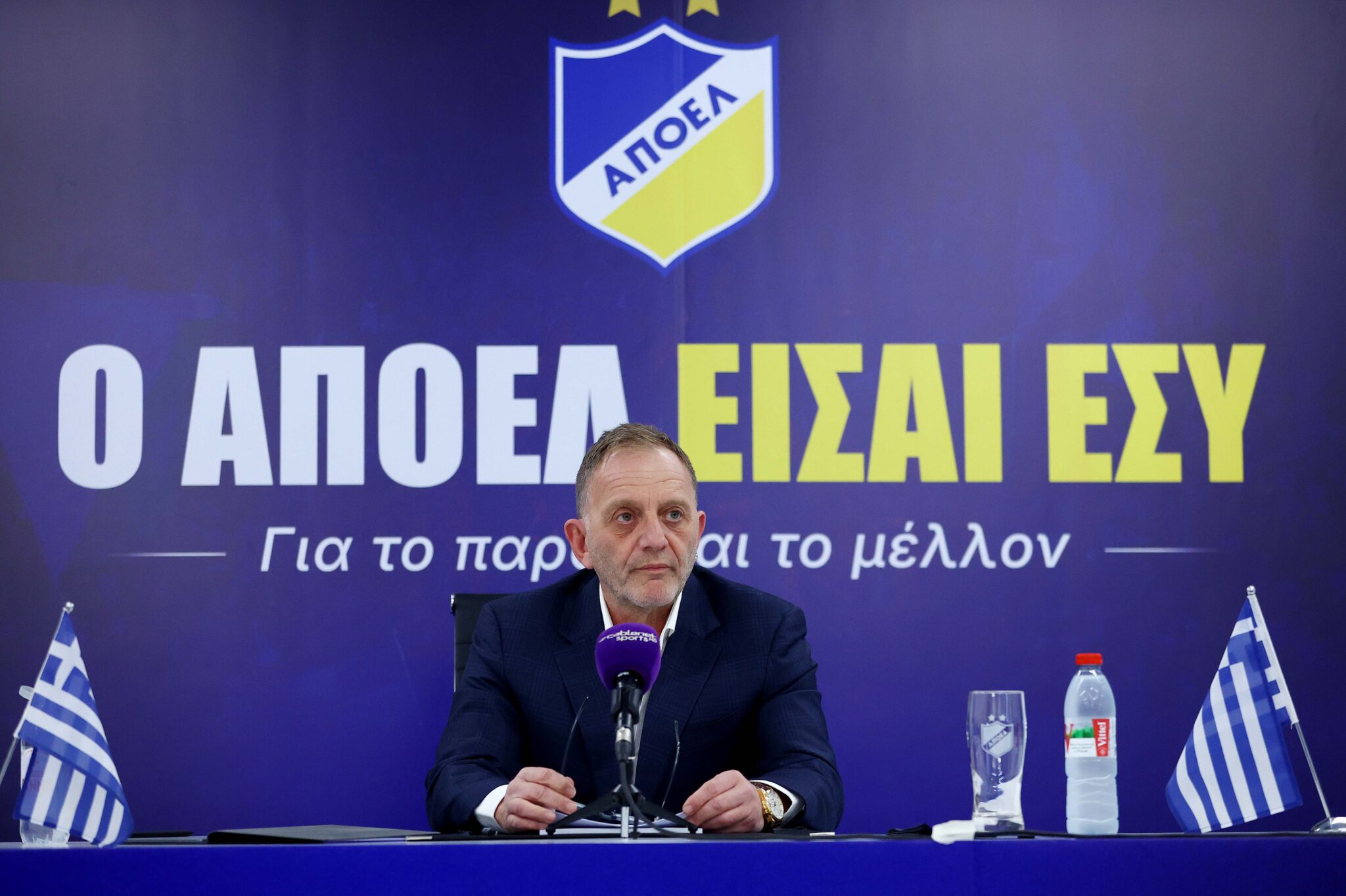 Μπαίνει στο… παιχνίδι ο κόσμος του ΑΠΟΕΛ: Πλατφόρμα οικονομικής ενίσχυσης και μετοχές στη διάθεση του