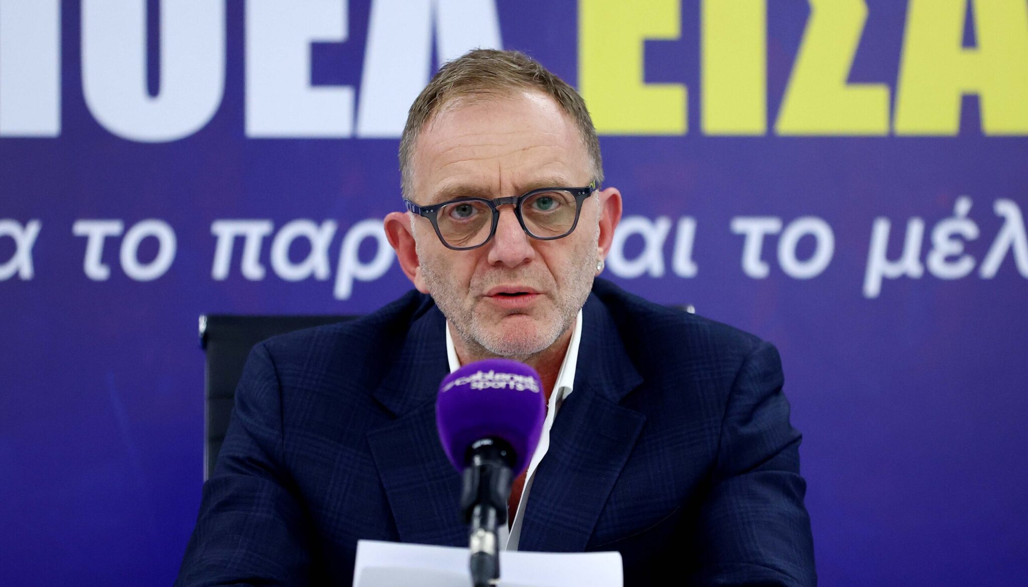 Σε εξέλιξη η δημοσιογραφική διάσκεψη του Χάρη Φωτίου