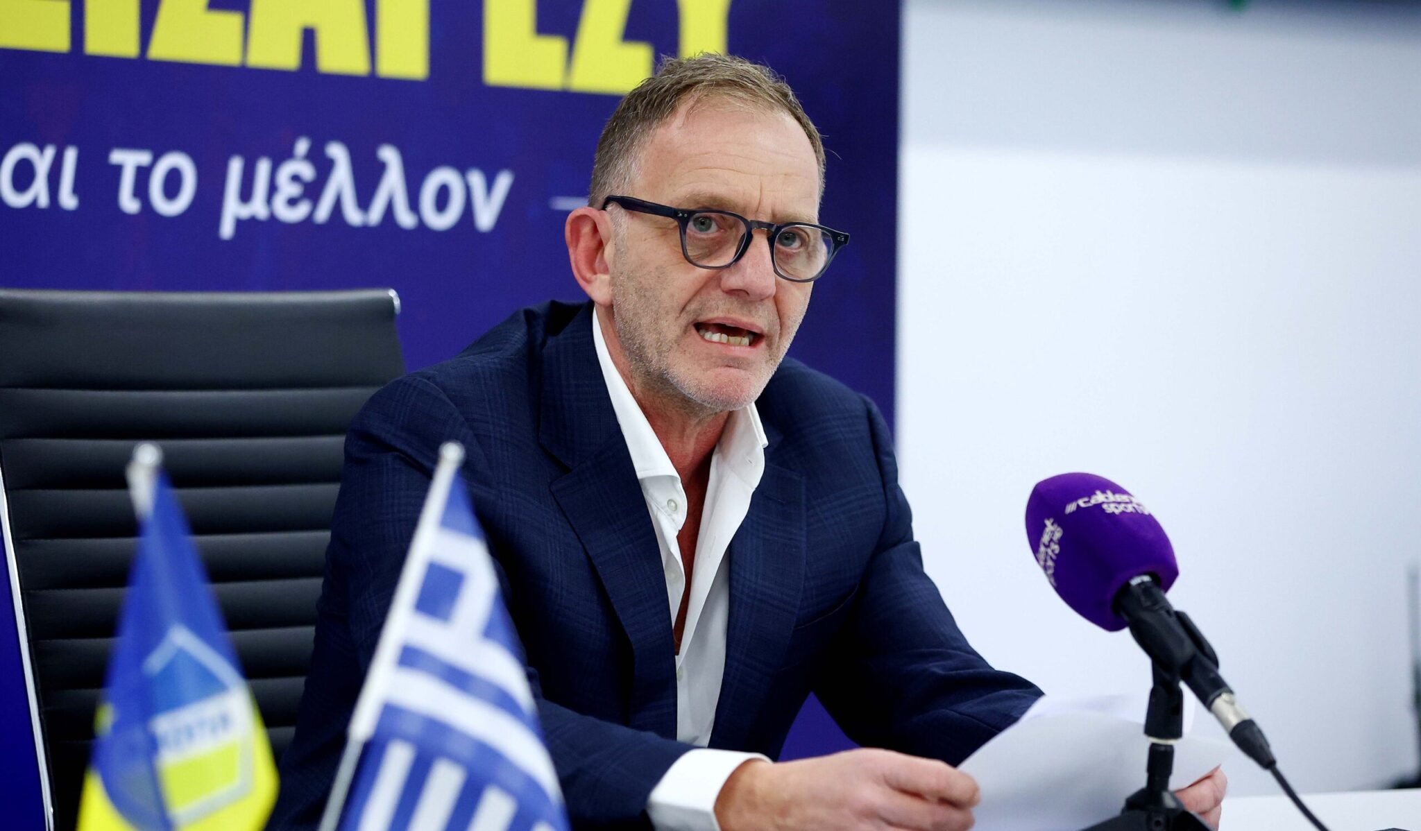 Μαζικές ανανεώσεις στα «δικά του» παιδιά από τον ΑΠΟΕΛ