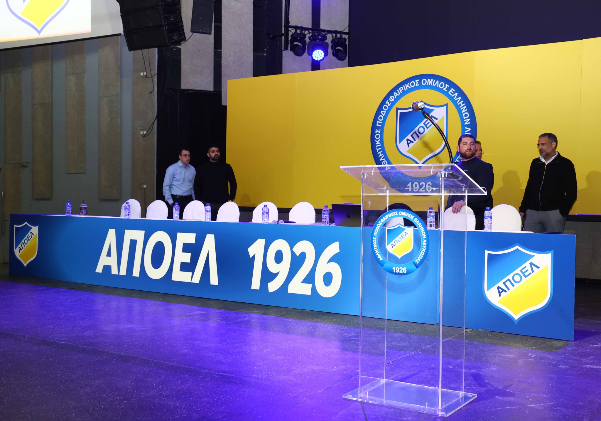 ΑΠΟΕΛ: Σε εξέλιξη η Έκτακτη Γενική Συνέλευση του Σωματείου