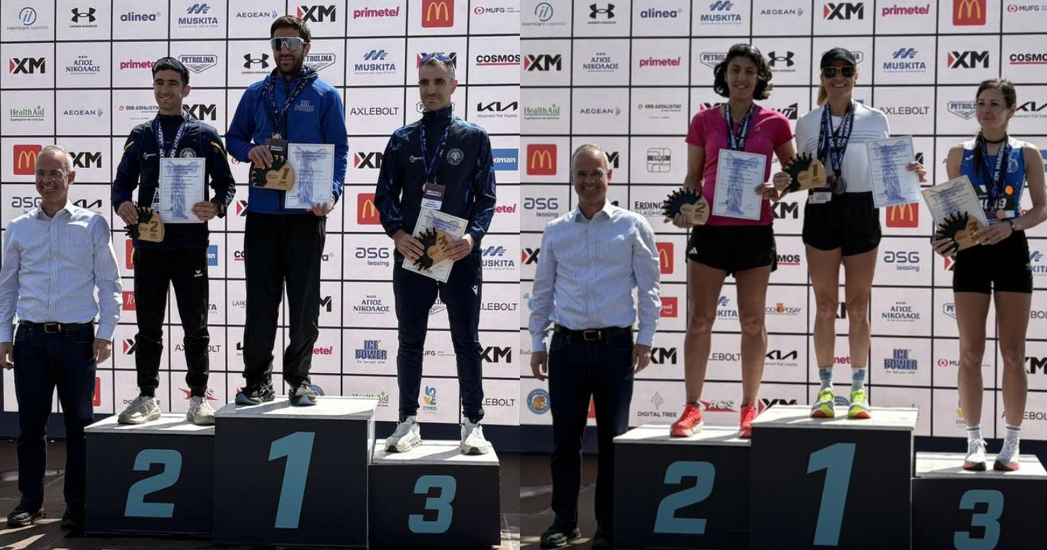 Ξανά νικητές στον Μαραθώνιο Γιώργος Τοφή και Ελένη Ιωάννου