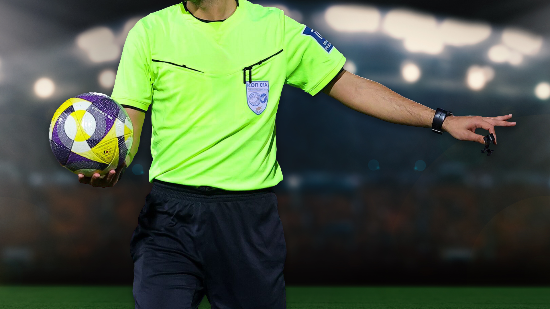 Είναι επικίνδυνο να είσαι διαιτητής στην Κύπρο