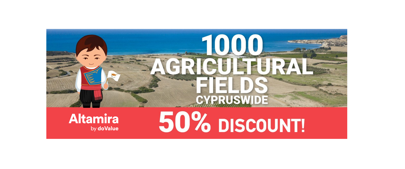 Νέα εκστρατεία Altamira Real Estate: Χωράφια και «που τον τόπο σου» και στην μισή τιμή