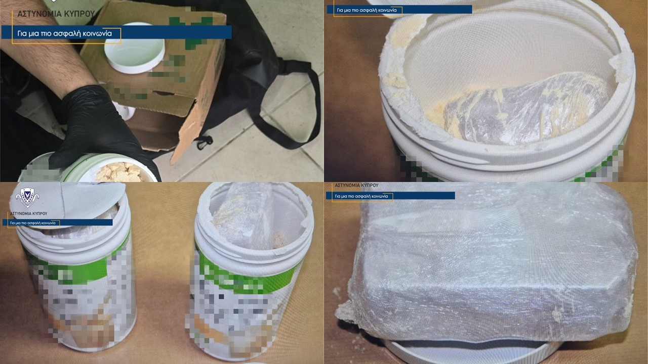 Του έστειλαν ναρκωτικά μέσα σε «συμπληρώματα διατροφής»: Χειροπέδες σε 40χρονο (ΦΩΤΟ)