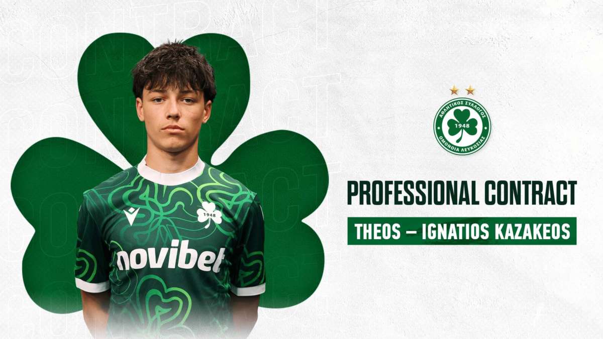 Επαγγελματικό συμβόλαιο σε Καζακαίο από την Ομόνοια – Οι πρώτες του δηλώσεις (ΒΙΝΤΕΟ)