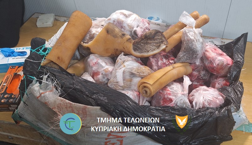 &Pi;ή&gamma;&epsilon; &nu;&alpha; &pi;&epsilon;&rho;ά&sigma;&epsilon;&iota; &alpha;&pi;ό &tau;&alpha; &kappa;&alpha;&tau;&epsilon;&chi;ό&mu;&epsilon;&nu;&alpha; &mu;&epsilon; 150Kg &kappa;ό&kappa;&kappa;&alpha;&lambda;&alpha; &kappa;&alpha;&iota; &delta;έ&rho;&mu;&alpha;&tau;&alpha; &beta;&omicron;&omicron;&epsilon;&iota;&delta;ώ&nu;