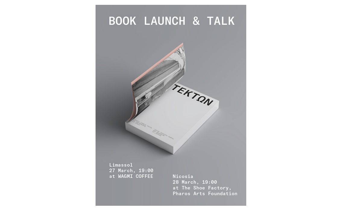 Παρουσίαση Βιβλίου & Συζήτηση: Τεχνικό Γραφείο Τέκτων και Μοντερνισμός στη Λεμεσό