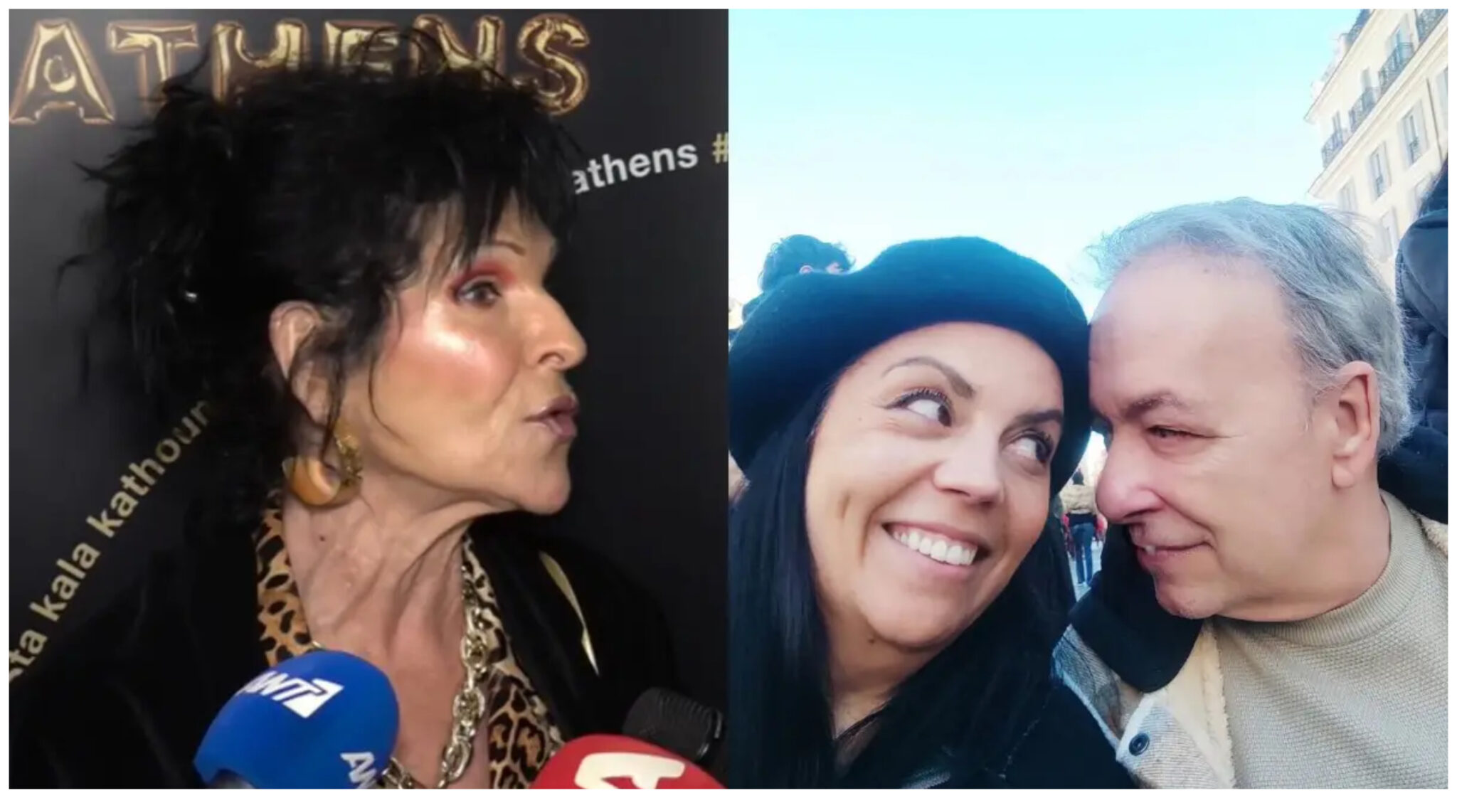 Σοφία Βόσσου: Η αποκάλυψη για τον γάμο Μικρούτσικου & Μαστραγγέλη