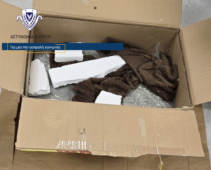 &Phi;&Omega;&Tau;&Omicron;: Έ&sigma;&tau;&epsilon;&iota;&lambda;&alpha;&nu; &pi;&alpha;&kappa;έ&tau;&omicron; &mu;&epsilon; &sigma;&chi;&epsilon;&delta;ό&nu; 7kg &nu;&alpha;&rho;&kappa;&omega;&tau;&iota;&kappa;ώ&nu; &mu;έ&sigma;&omega; &tau;&alpha;&chi;&upsilon;&delta;&rho;&omicron;&mu;&epsilon;ί&omicron;&upsilon;