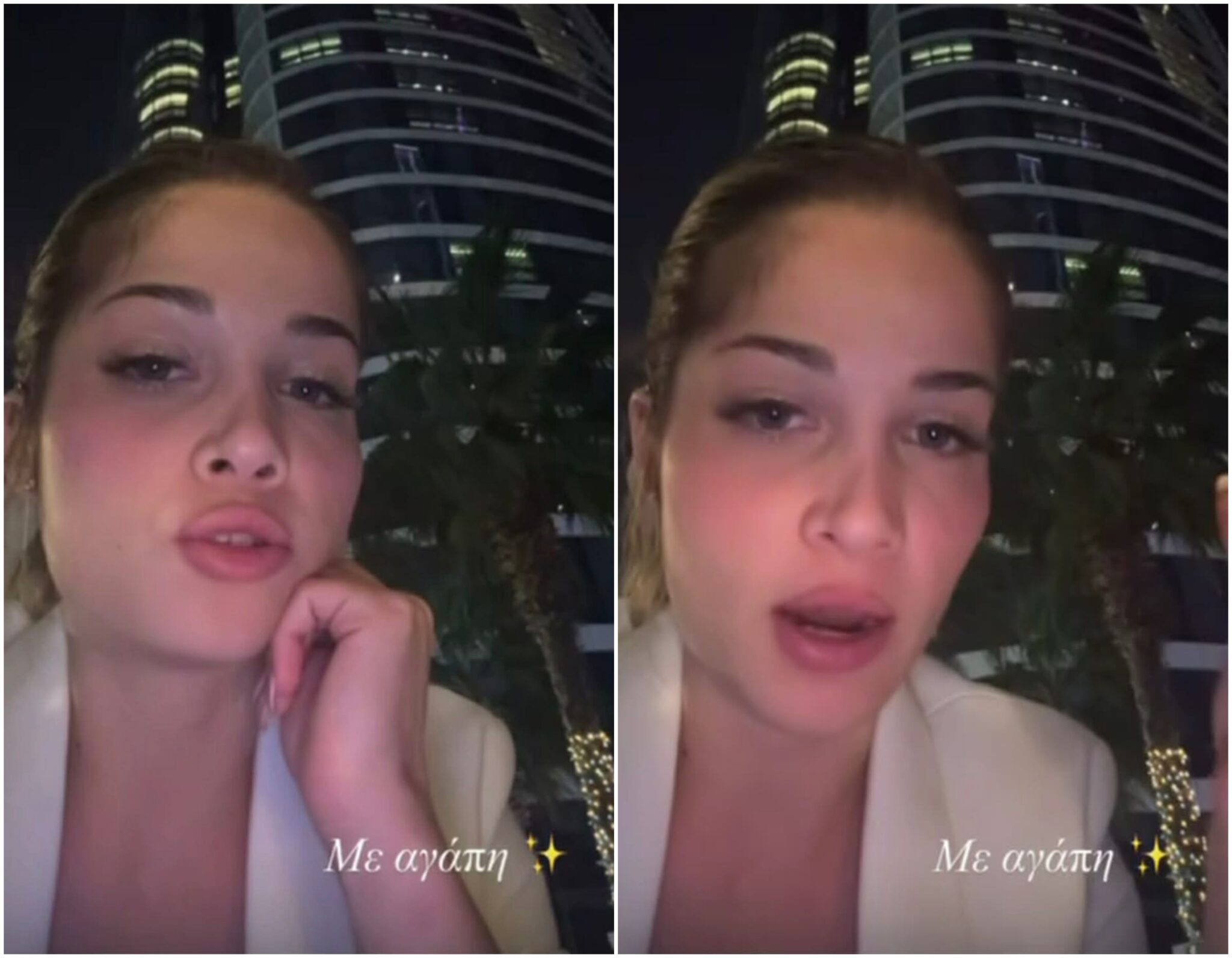 Στυλιάνα Αβερκίου: Η αποστομωτική απάντηση σε haters της κάτω απο ουρανοξύστη στο Ντουμπάϊ (ΒΙΝΤΕΟ)