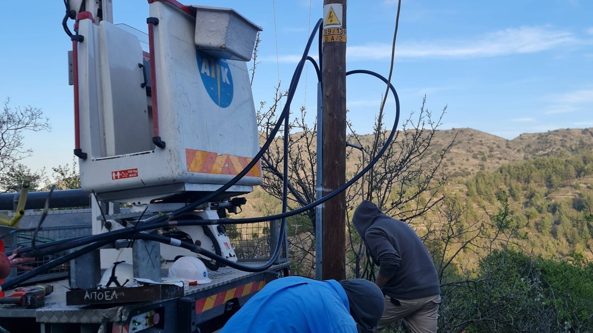 Τρίωρη απεργία στην ΑΗΚ: Οι εργαζόμενοι διαμαρτύρονται για κωλυσιεργία και αδράνεια