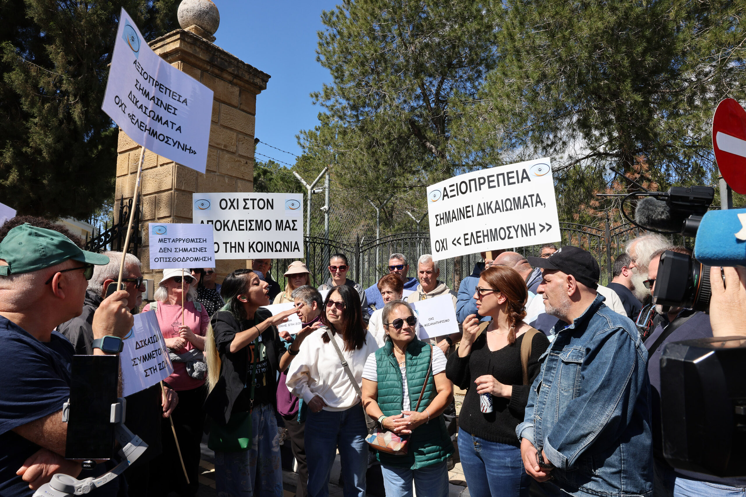 &laquo;&Sigma;&kappa;&lambda;&eta;&rho;ή &kappa;&iota; &alpha;&delta;ί&sigma;&tau;&alpha;&kappa;&tau;&eta; &kappa;&upsilon;&beta;έ&rho;&nu;&eta;&sigma;&eta;&raquo;: &Delta;&iota;&alpha;&mu;&alpha;&rho;&tau;&upsilon;&rho;ί&alpha; &Alpha;&mu;&epsilon;&Alpha; έ&xi;&omega; &alpha;&pi;ό &tau;&omicron; &Pi;&rho;&omicron;&epsilon;&delta;&rho;&iota;&kappa;ό &gamma;&iota;&alpha; &tau;&eta; &nu;έ&alpha; &nu;&omicron;&mu;&omicron;&theta;&epsilon;&sigma;ί&alpha; &gamma;&iota;&alpha; &tau;&alpha; &epsilon;&pi;&iota;&delta;ό&mu;&alpha;&tau;&alpha; (&Phi;&Omega;&Tau;&Omicron;)