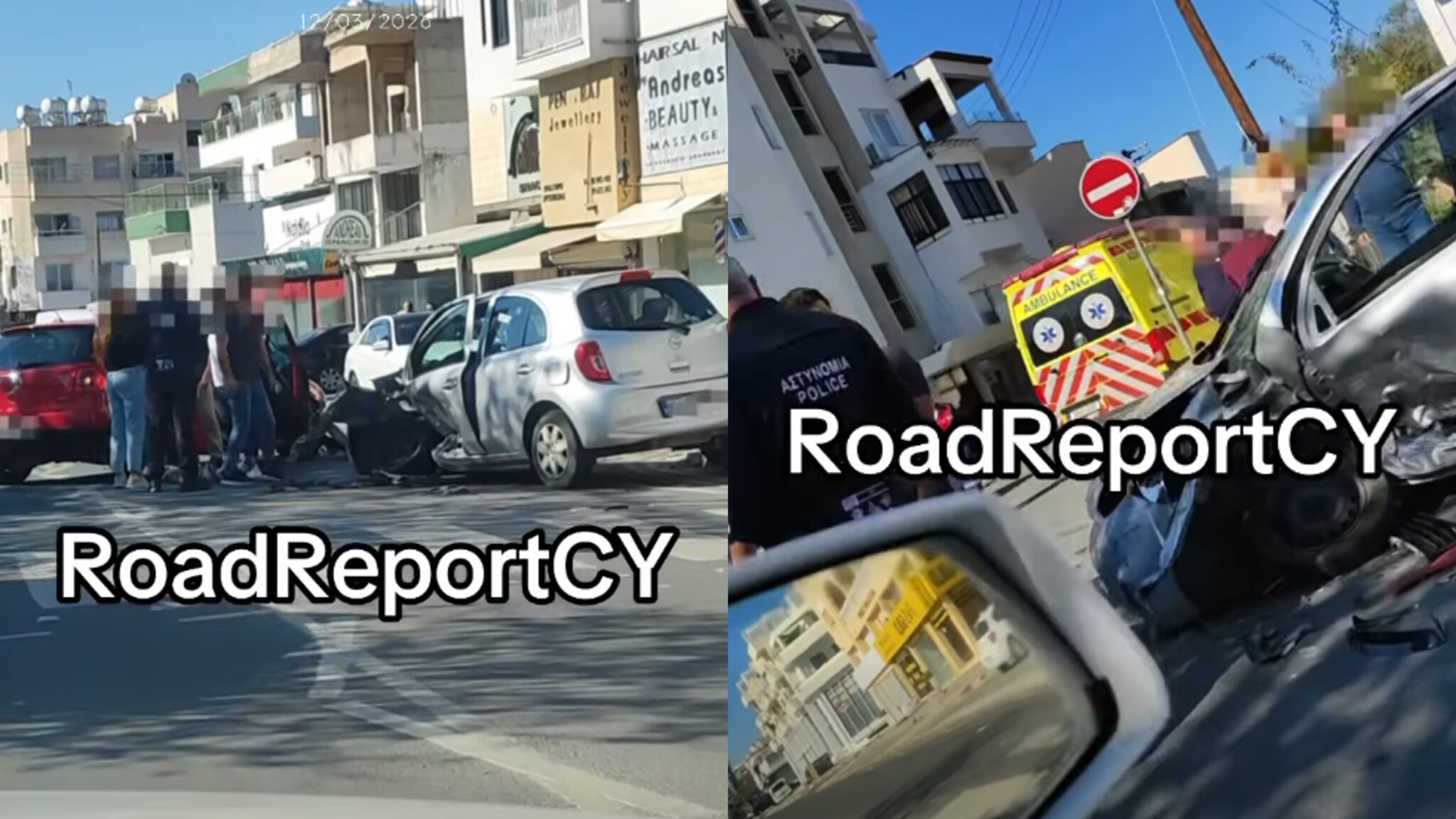 ΒΙΝΤΕΟ: Στο νοσοκομείο δύο πρόσωπα μετά από σφοδρή σύγκρουση οχημάτων στην Πάφο