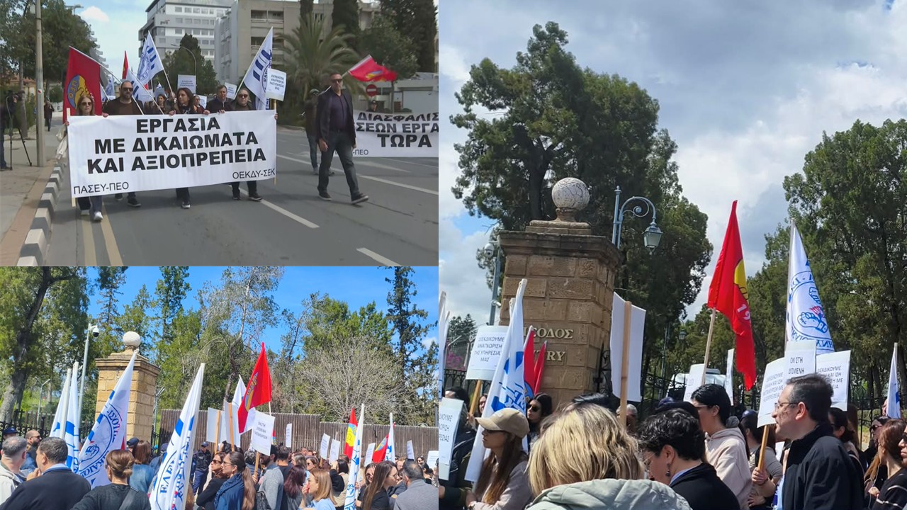 Φωνές εκπαιδευτικών έξω από το Προεδρικό: Προειδοποιούν με κλιμάκωση μέτρων, τι ζητούν (ΒΙΝΤΕΟ)