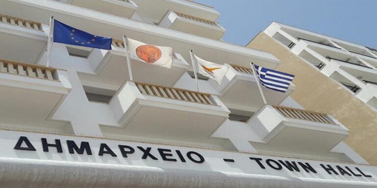 Ο Δήμος Λάρνακας ενημερώνει: Τι πρέπει να κάνεις σε περίπτωση έκτακτης ανάγκης