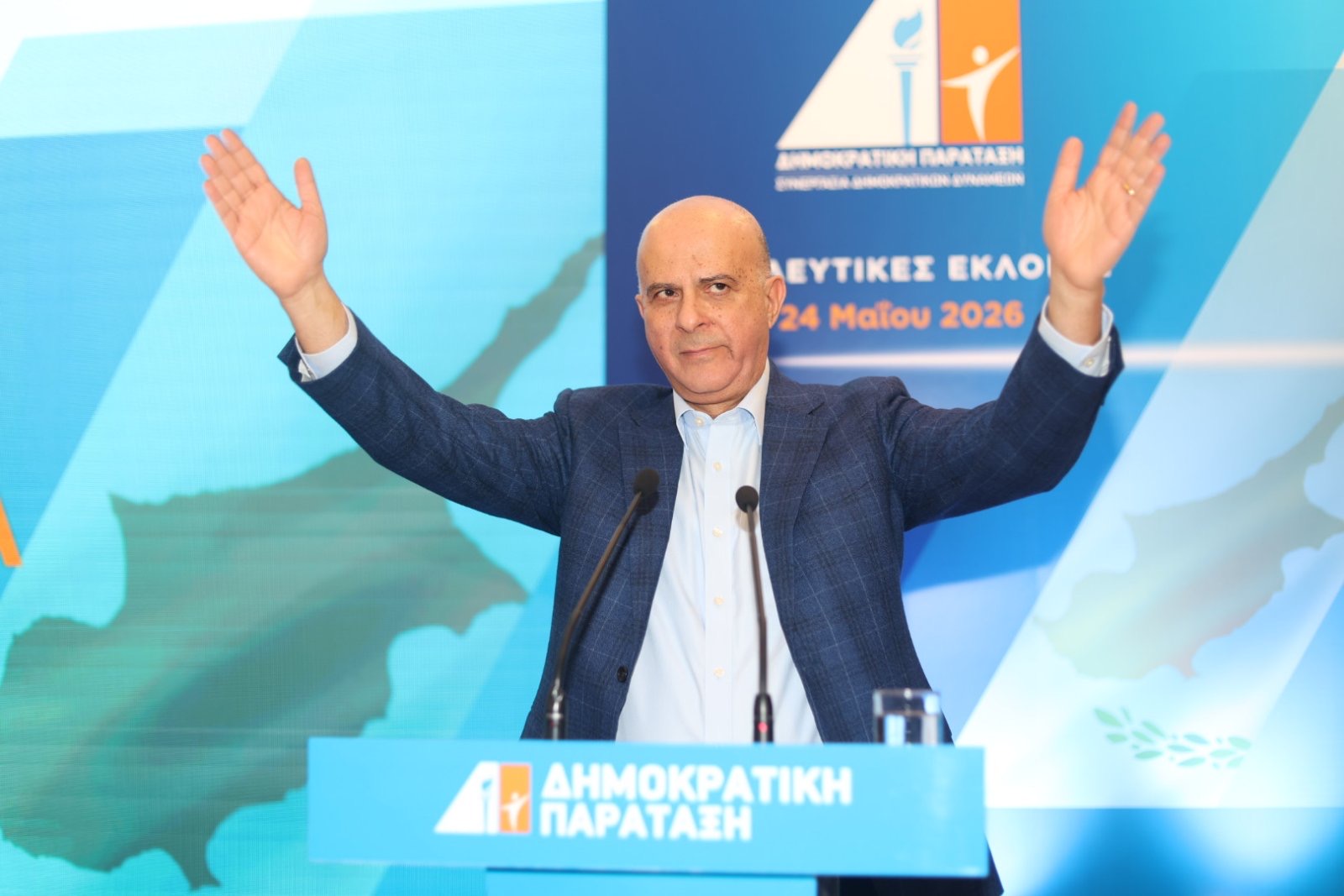 «Πιστεύουμε ακράδαντα ότι ο λαός θα δώσει και πάλι ψήφο εμπιστοσύνης στη ΔΗΠΑ»: Το μήνυμα Καρογιάν για Βουλευτικές