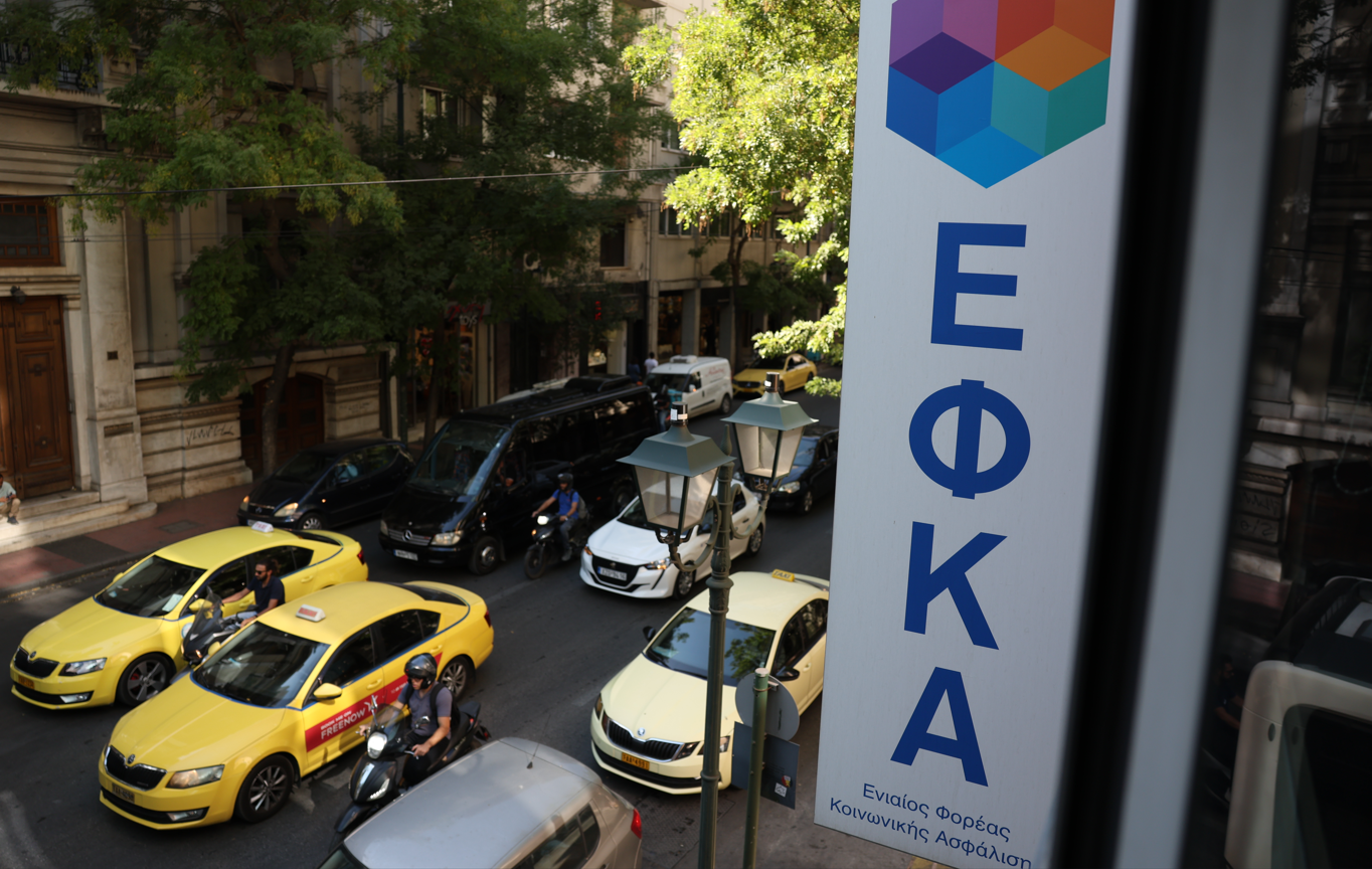Κύκλωμα απάτης στον ΕΦΚΑ: Στη φυλακή δύο λογιστές, διαφημιστής και πρώην παίκτης ριάλιτι, τι είπαν στις απολογίες τους