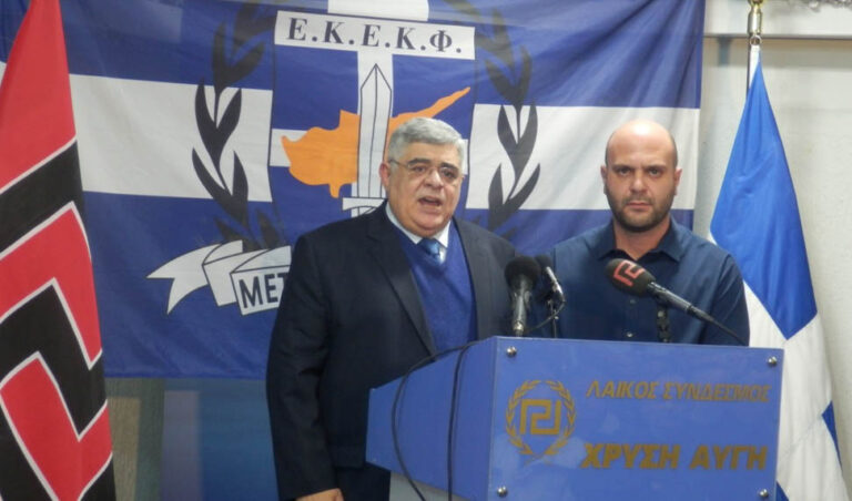 Το πέπλο ασυλίας