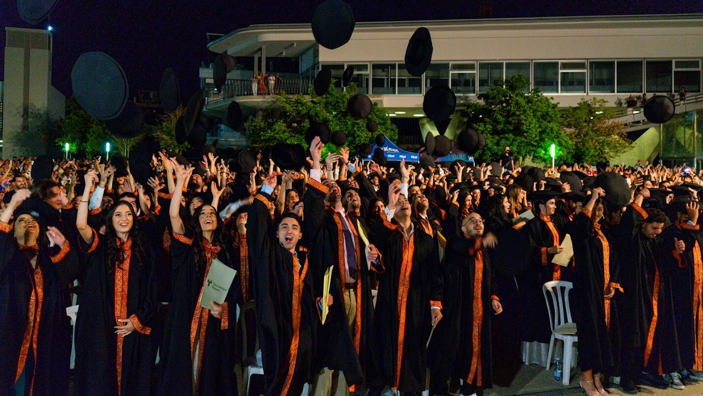 Όσα αλλάζουν στη φοιτητική χορηγία: Η αύξηση στα εισοδηματικά κριτήρια και το όφελος για πολύτεκνους