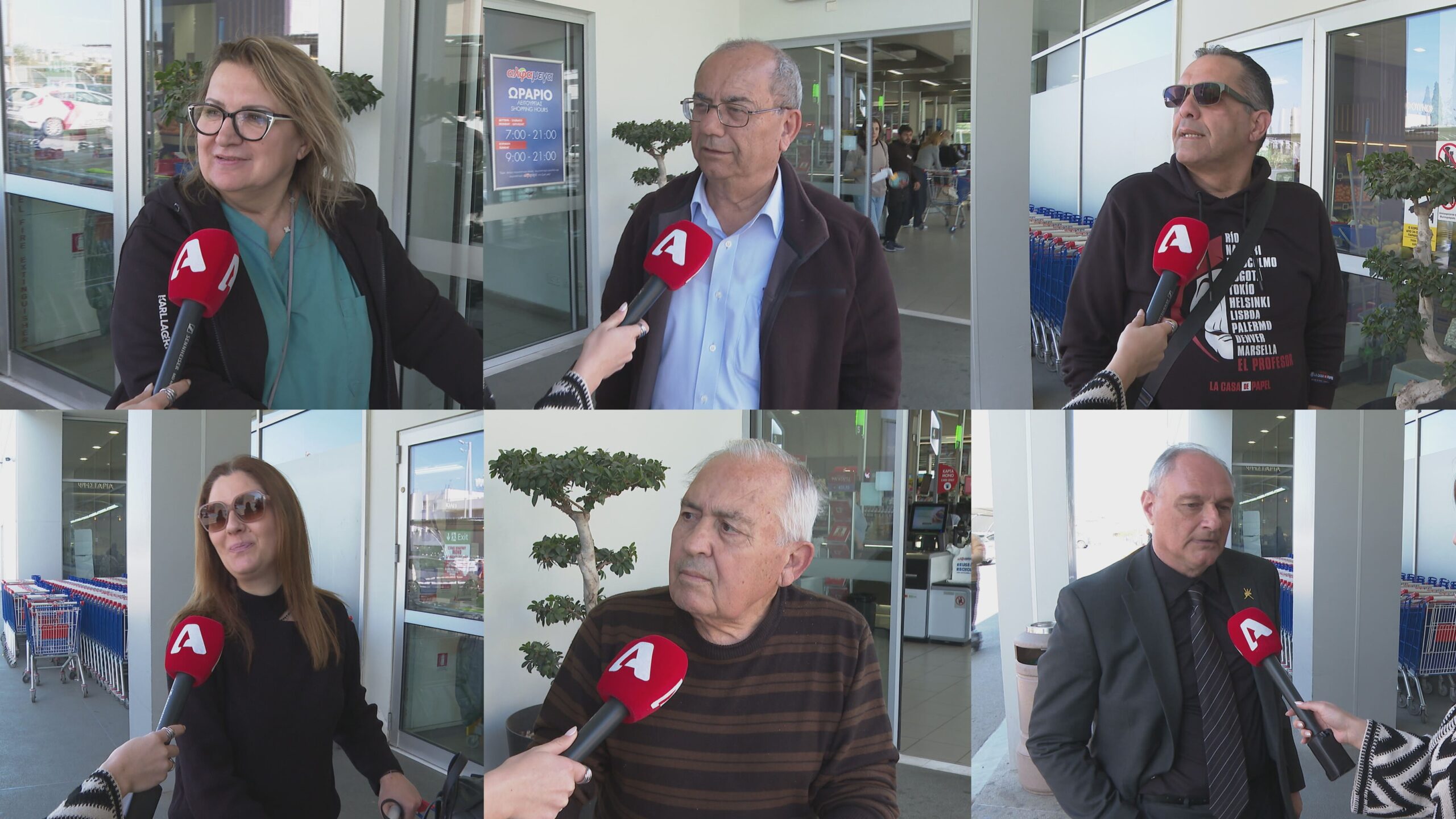 &Sigma;&pi;&epsilon;ύ&delta;&omicron;&upsilon;&nu; &sigma;&tau;&iota;&sigmaf; &Upsilon;&pi;&epsilon;&rho;&alpha;&gamma;&omicron;&rho;έ&sigmaf; &lambda;ό&gamma;&omega; &pi;&omicron;&lambda;έ&mu;&omicron;&upsilon;, &delta;&epsilon;&nu; &tau;ί&theta;&epsilon;&tau;&alpha;&iota; &theta;έ&mu;&alpha; &epsilon;&lambda;&lambda;&epsilon;ί&psi;&epsilon;&omega;&nu; &delta;&iota;&alpha;&beta;&epsilon;&beta;&alpha;&iota;ώ&nu;&omicron;&upsilon;&nu; &omicron;&iota; &pi;&rho;&omicron;&mu;&eta;&theta;&epsilon;&upsilon;&tau;έ&sigmaf;