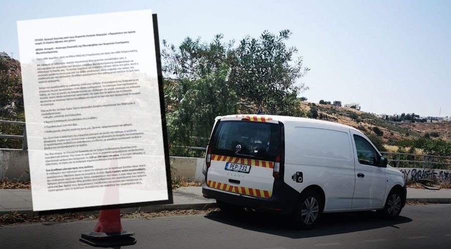 &laquo;&Theta;&alpha; &theta;&rho;&eta;&nu;ή&sigma;&omicron;&upsilon;&mu;&epsilon; &nu;&epsilon;&kappa;&rho;ό&raquo;: &Tau;&iota; &alpha;&nu;&alpha;&phi;έ&rho;&omicron;&upsilon;&nu; &sigma;&epsilon; &alpha;&nu;ώ&nu;&upsilon;&mu;&eta; &epsilon;&pi;&iota;&sigma;&tau;&omicron;&lambda;ή &omicron;&iota; &omicron;&delta;&eta;&gamma;&omicron;ί &beta;&alpha;&nu; &kappa;&alpha;&mu;&epsilon;&rho;ώ&nu;