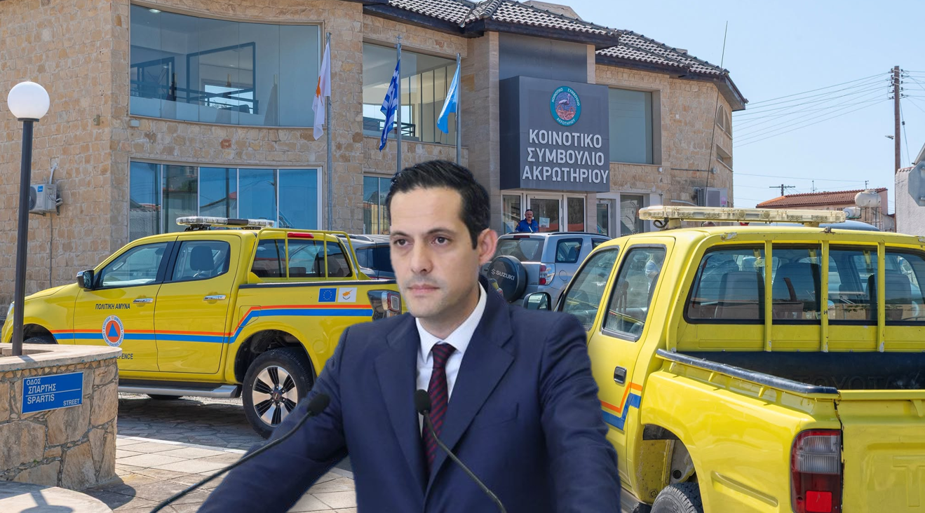 Ο Λετυμπιώτης εξηγεί: Τι είναι το «περιστατικό» που σημαίνει συναγερμό στις Αρχές