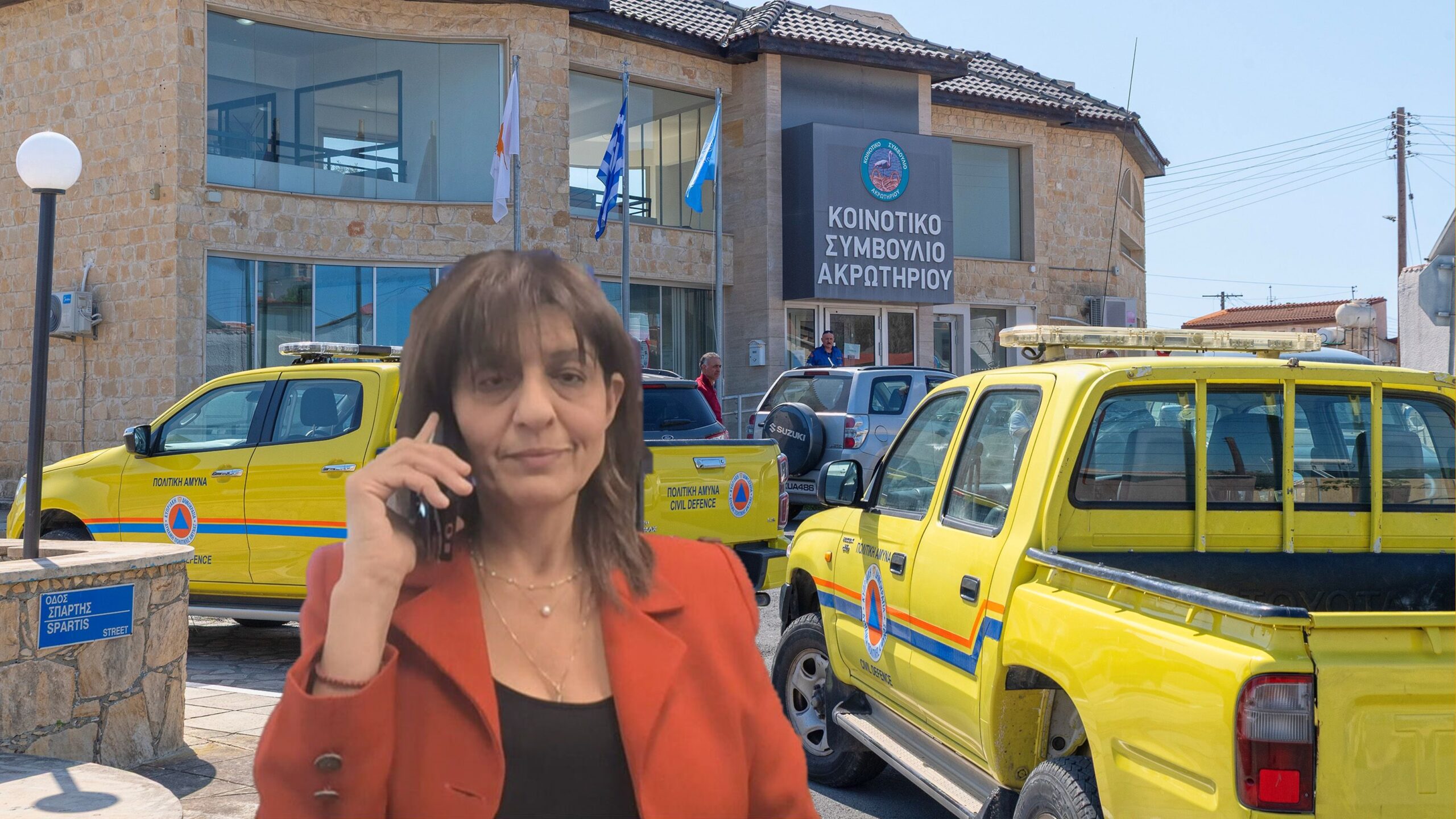 Έ&rho;&chi;&epsilon;&tau;&alpha;&iota; &nu;έ&omicron; &sigma;ύ&sigma;&tau;&eta;&mu;&alpha; &sigma;&epsilon;&iota;&rho;ή&nu;&omega;&nu;: &Pi;ώ&sigmaf; &epsilon;&iota;&delta;&omicron;&pi;&omicron;&iota;&epsilon;ί&tau;&alpha;&iota; &eta; &Pi;&omicron;&lambda;&iota;&tau;&iota;&kappa;ή Ά&mu;&upsilon;&nu;&alpha; &kappa;&alpha;&iota; &pi;&omicron;&iota;&omicron;&upsilon;&sigmaf; &epsilon;&nu;&eta;&mu;&epsilon;&rho;ώ&nu;&epsilon;&iota;