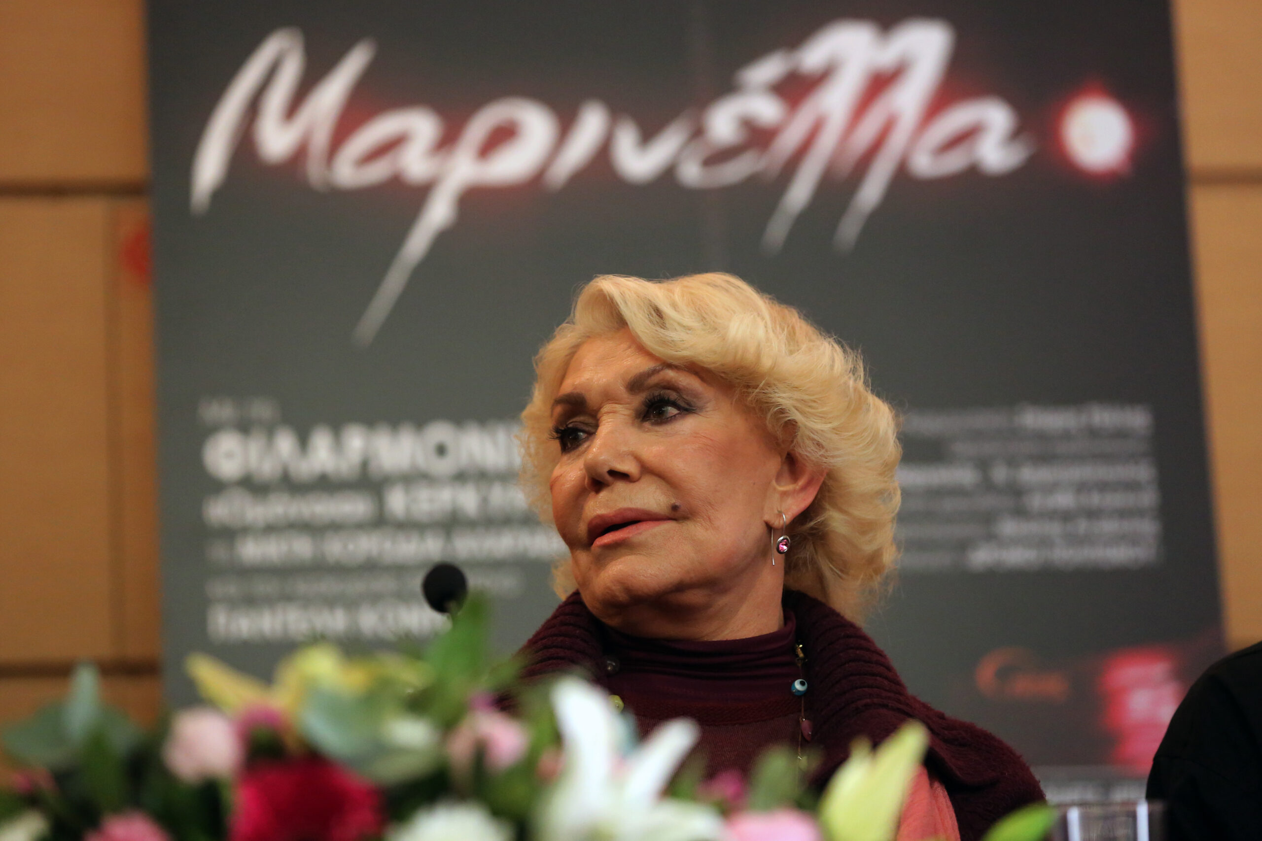 «Η ντομπροσύνη μού χάρισε πολλά»: Η Μαρινέλλα μέσα από τα δικά της λόγια