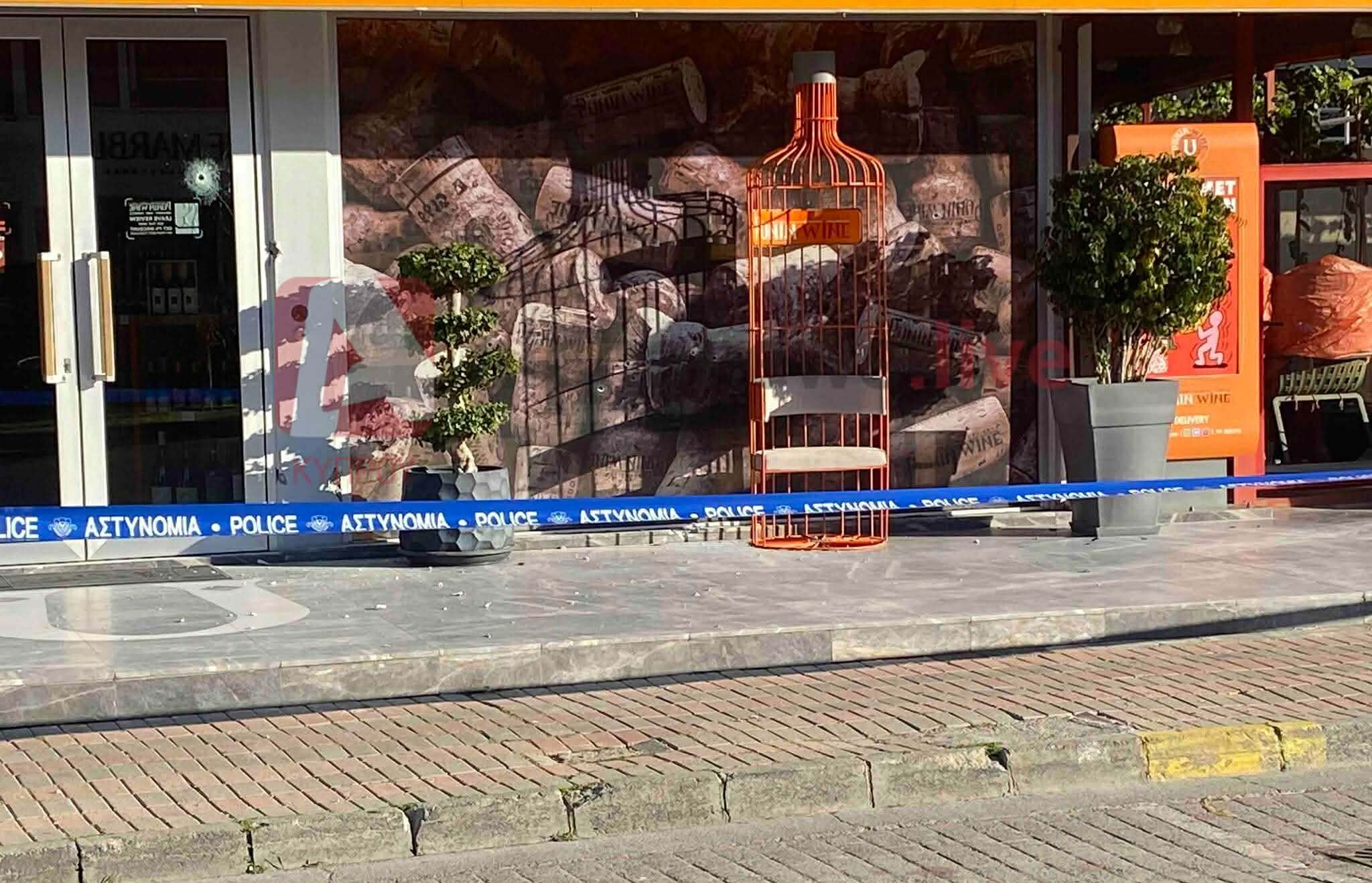 ΦΩΤΟ: Απανωτά τα χτυπήματα κατά του Ρώσου επιχειρηματία στη Λεμεσό, εδώ έπεσαν οι πυροβολισμοί