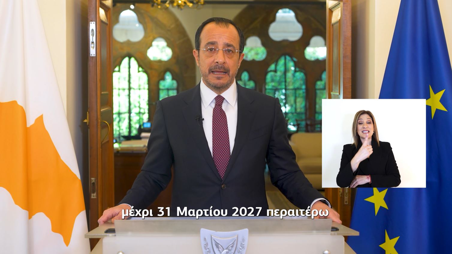 Ιδού τα οκτώ μέτρα του ΠτΔ για στήριξη των πολιτών από τις συνέπειες του πολέμου