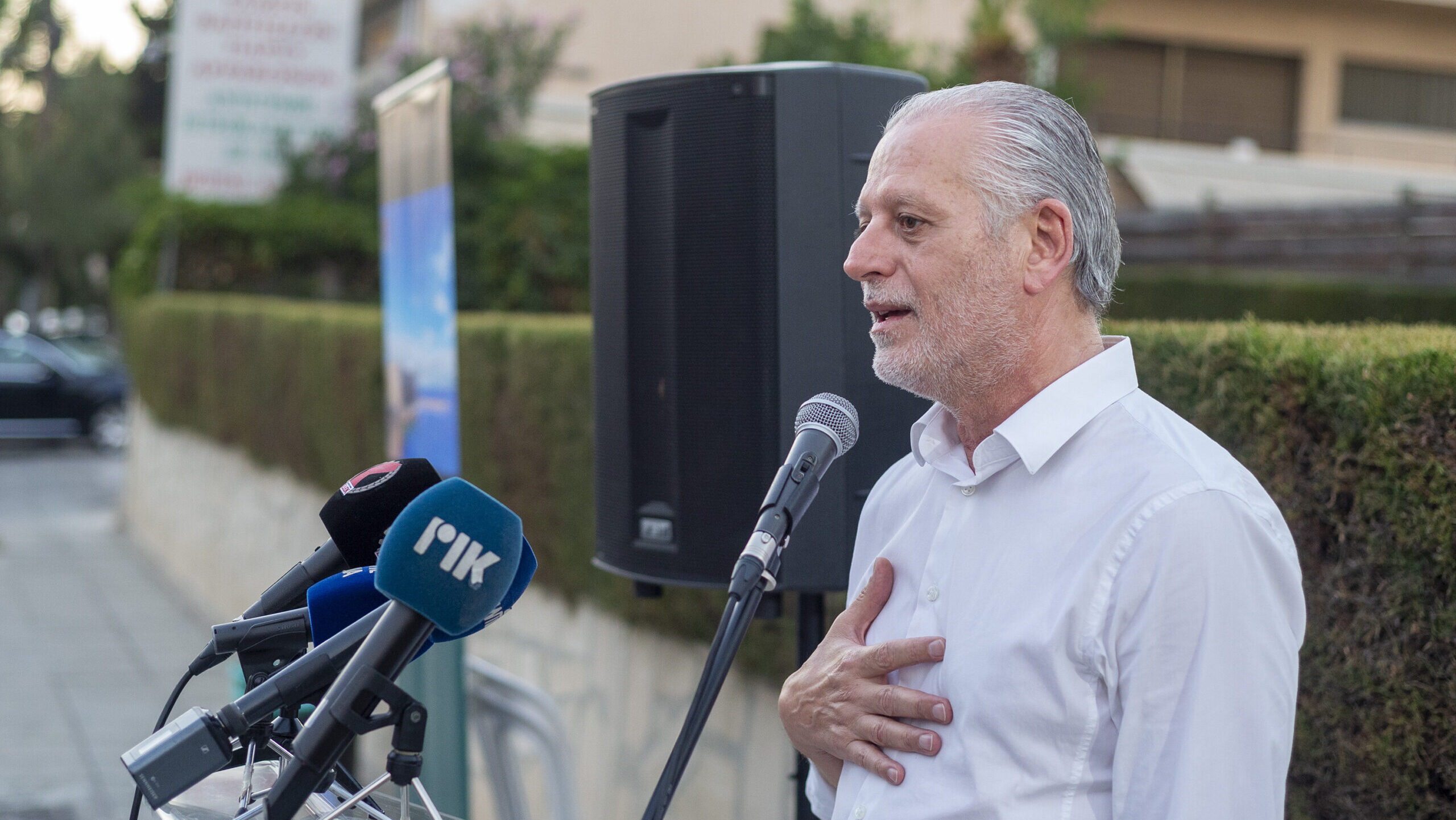 &Sigma;&iota;&zeta;ό&pi;&omicron;&upsilon;&lambda;&omicron;&sigmaf;, ά&nu;&epsilon;&upsilon; &alpha;&sigma;&upsilon;&lambda;ί&alpha;&sigmaf;: &Tau;&iota; &alpha;&nu;&alpha;&phi;έ&rho;&epsilon;&iota; &tau;&omicron; &Alpha;&nu;ώ&tau;&alpha;&tau;&omicron; &Delta;&iota;&kappa;&alpha;&sigma;&tau;ή&rho;&iota;&omicron; &sigma;&tau;&eta;&nu; &alpha;&pi;ό&phi;&alpha;&sigma;&eta; &gamma;&iota;&alpha; &tau;&omicron;&nu; &tau;έ&omega;&sigmaf; &Pi;&rho;ό&epsilon;&delta;&rho;&omicron; &tau;&eta;&sigmaf; &Epsilon;&Delta;&Epsilon;&Kappa;