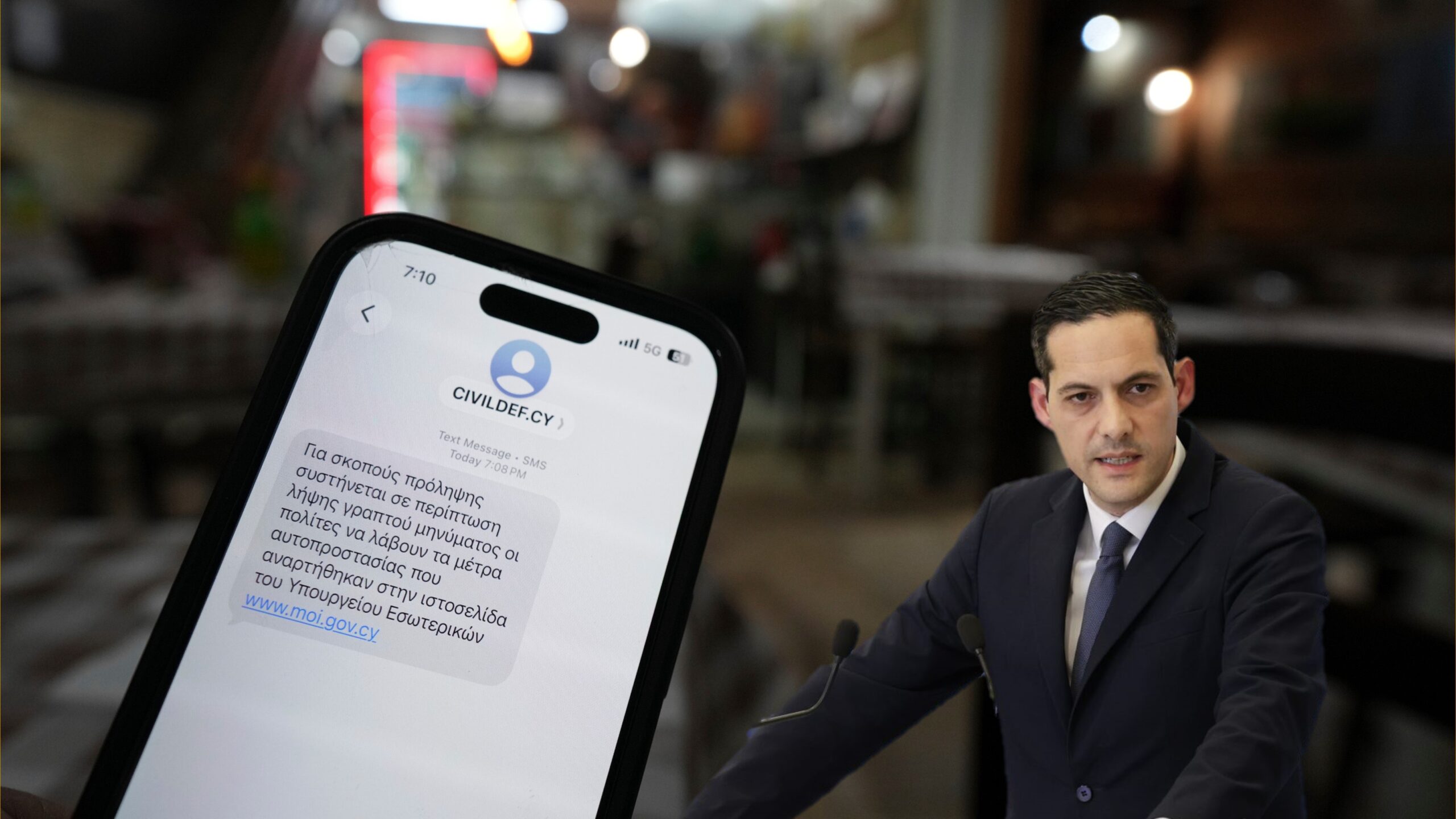 Έ&nu;&alpha; &mu;ή&nu;&upsilon;&mu;&alpha;&hellip; &sigma;&epsilon; &tau;&rho;&epsilon;ί&sigmaf; &delta;ό&sigma;&epsilon;&iota;&sigmaf;: &Tau;&epsilon;&chi;&nu;&iota;&kappa;ά &zeta;&eta;&tau;ή&mu;&alpha;&tau;&alpha; &delta;&iota;&alpha;&pi;ί&sigma;&tau;&omega;&sigma;&epsilon; &eta; &kappa;&upsilon;&beta;έ&rho;&nu;&eta;&sigma;&eta; &sigma;&tau;&eta;&nu; &pi;&rho;ώ&tau;&eta;, &mu;&alpha;&zeta;&iota;&kappa;ή &alpha;&pi;&omicron;&sigma;&tau;&omicron;&lambda;ή SMS