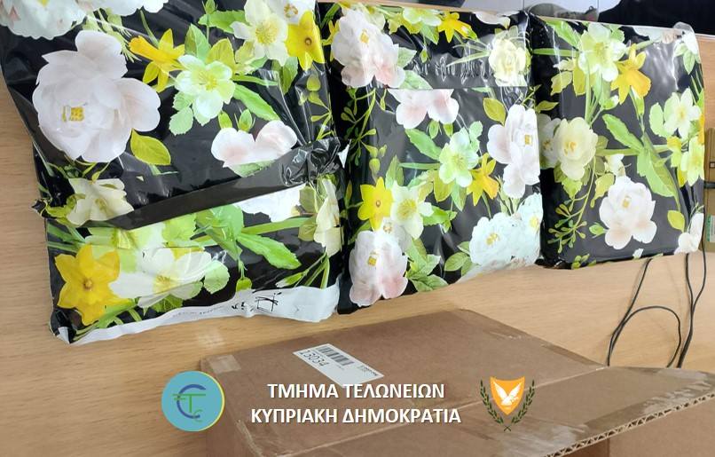 &Phi;&Omega;&Tau;&Omicron;: &Beta;&rho;ή&kappa;&alpha;&nu; &nu;&alpha;&rho;&kappa;&omega;&tau;&iota;&kappa;ά &sigma;&epsilon; &delta;έ&mu;&alpha; &mu;&epsilon; &laquo;&pi;&alpha;&nu;&tau;&epsilon;&lambda;ό&nu;&iota;&alpha;&raquo; &pi;&omicron;&upsilon; έ&phi;&tau;&alpha;&sigma;&epsilon; &sigma;&tau;&eta;&nu; &Kappa;ύ&pi;&rho;&omicron; &alpha;&pi;ό &tau;&iota;&sigmaf; &Eta;&Pi;&Alpha;