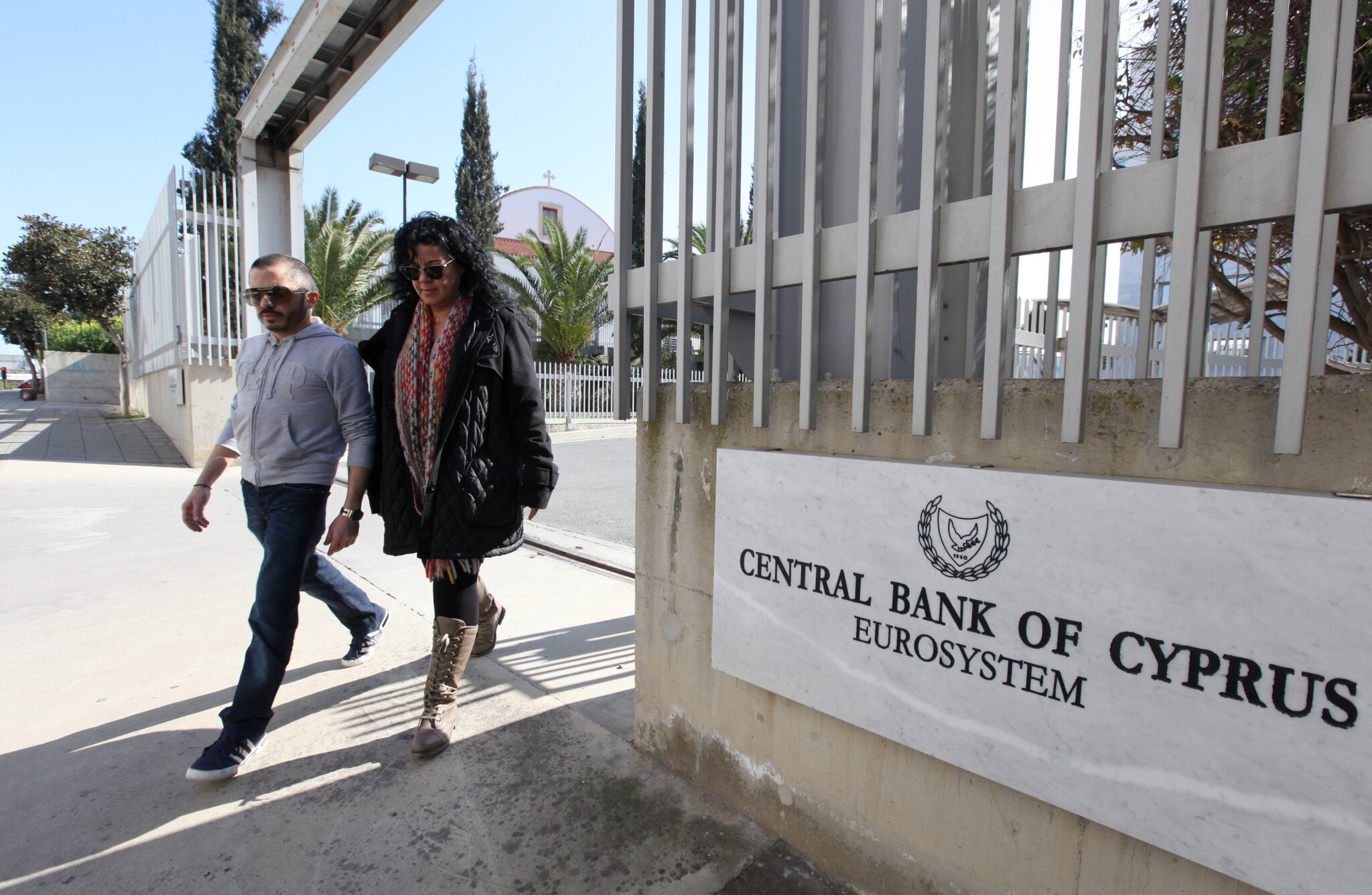 Ελεγκτική Υπηρεσίες: «Τρύπες» στο σύστημα των τραπεζών για καταπολέμηση του μαύρου χρήματος