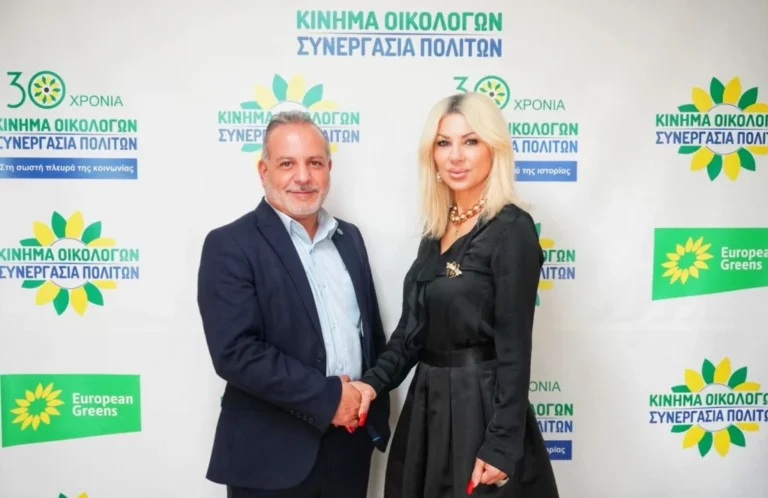 ΔΗΠΑ και Οικολόγοι ανακοίνωσαν την ίδια υποψήφια για τις βουλευτικές, πώς απαντά η ίδια