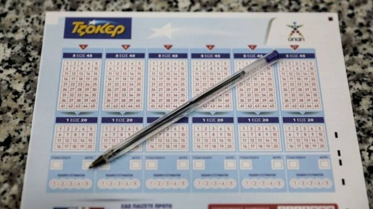 Νέο τζακ-ποτ στο Τζόκερ! Το ποσό που θα μοιραστεί στην επόμενη κλήρωση