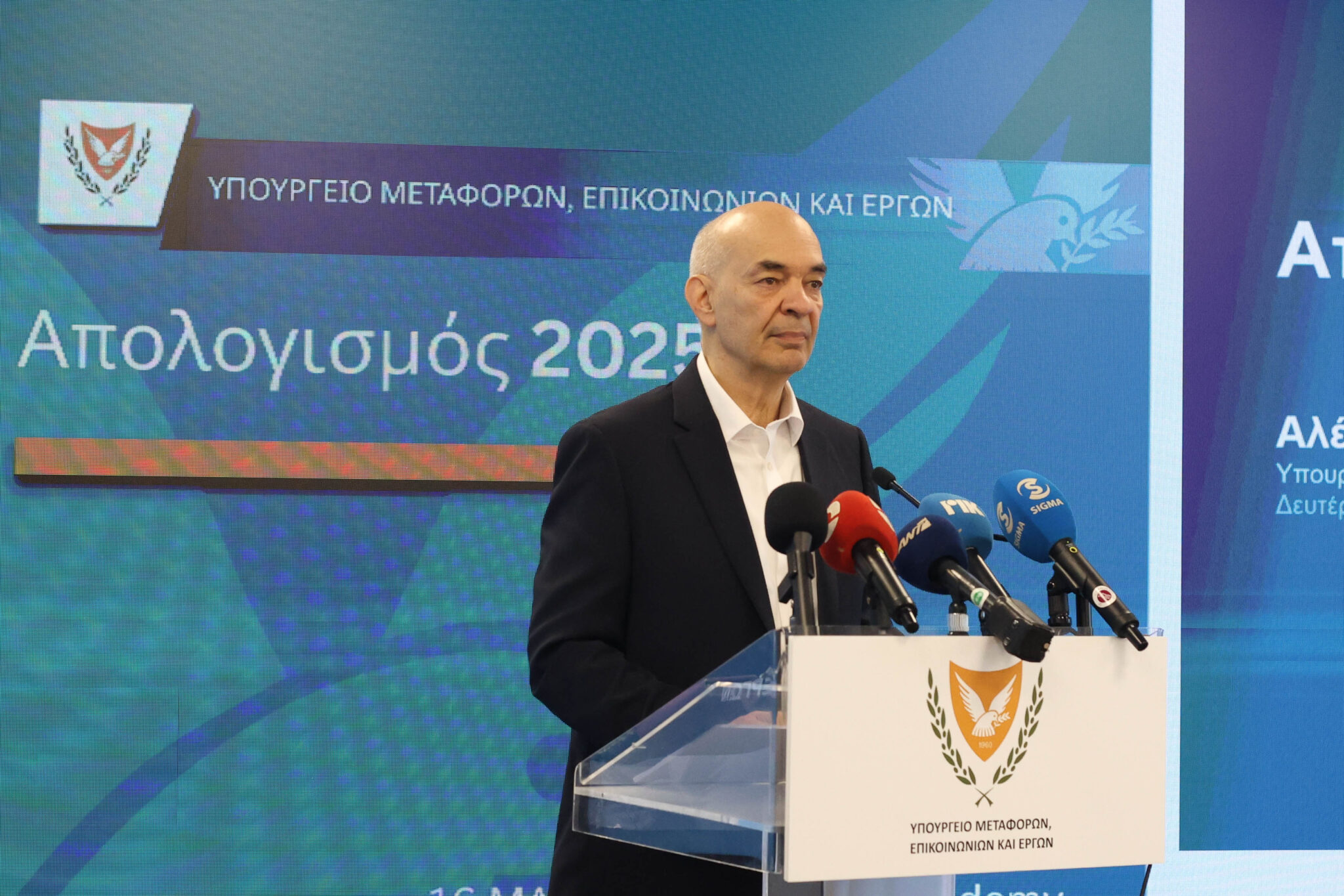 Νέο σχέδιο χορηγιών για ηλεκτροκίνηση επεξεργάζεται το ΤΟΜ