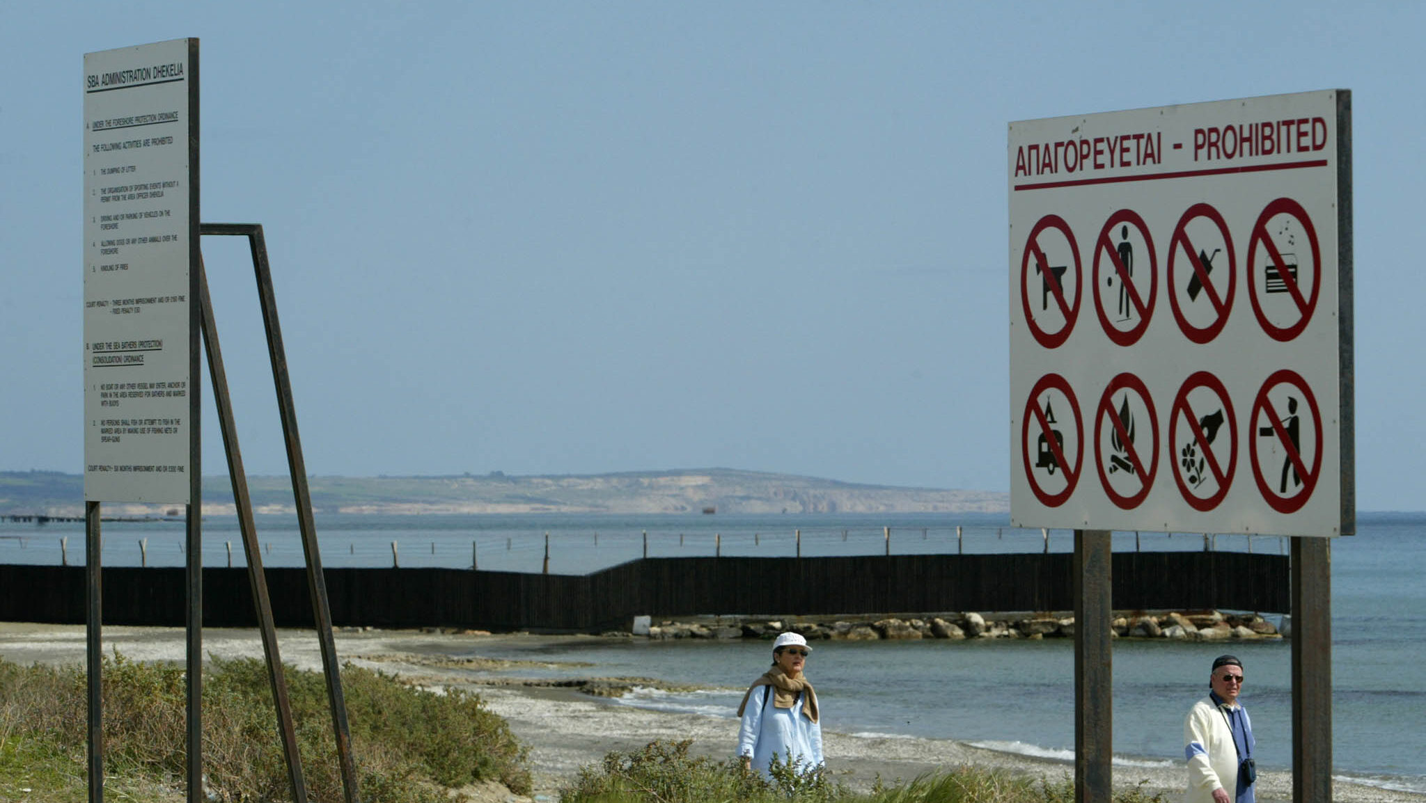 Προετοιμασία σε όλα τα επίπεδα για ν’ ανοίξει ο διάλογος για τις Βρετανικές Βάσεις