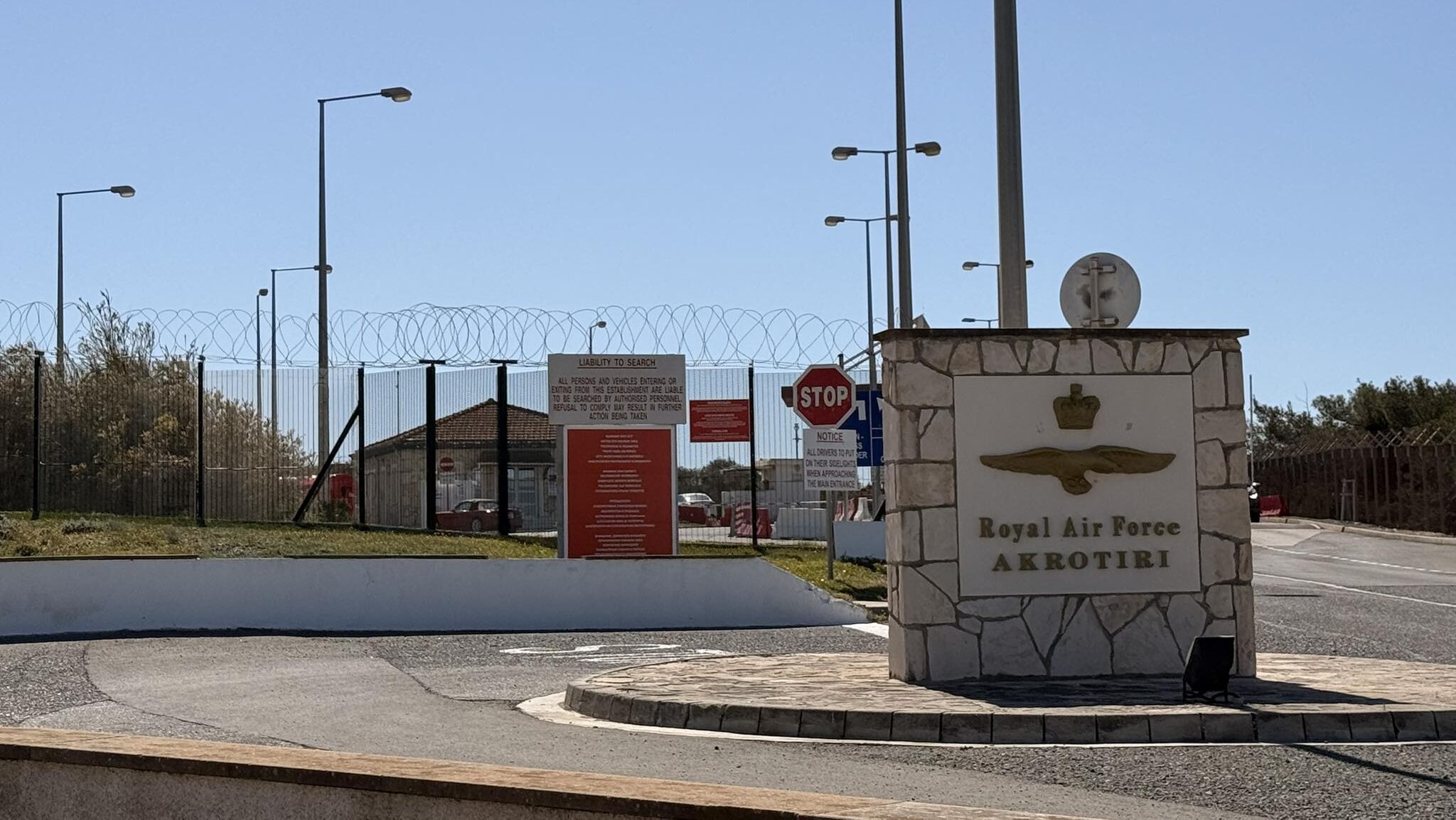 ΒΙΝΤΕΟ: Συναγερμός για έντεκα λεπτά στο Ακρωτήρι, με σειρήνες και SMS προς κατοίκους