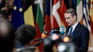 Μητσοτάκης: Θεσμική ενεργοποίηση της ρήτρας αμοιβαίας συνδρομής της ΕΕ και ευρωπαϊκή απάντηση στην ενεργειακή κρίση