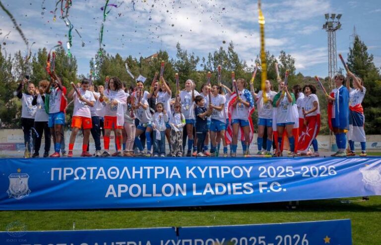 Apollon Ladies: Απονομή τίτλου στην πρωταθλήτρια