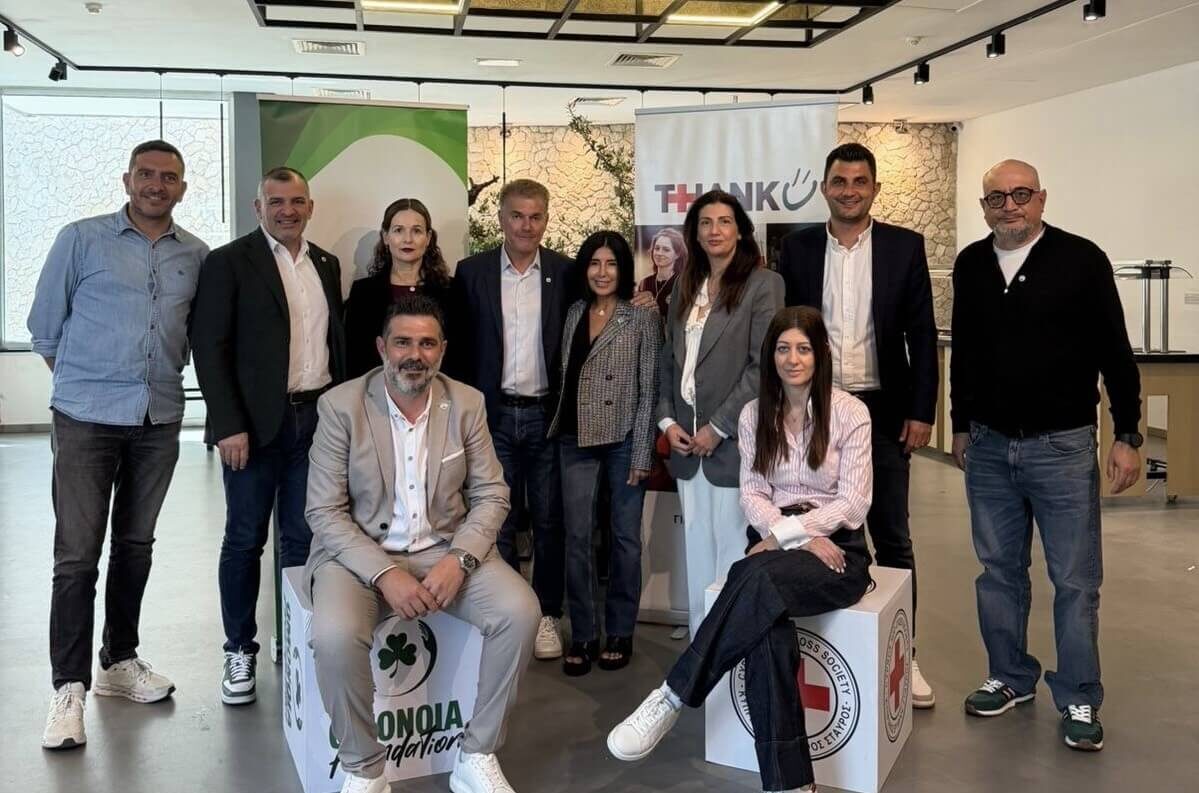 Το Πασχαλινό γεύμα του «OMONOIA FOUNDATION»