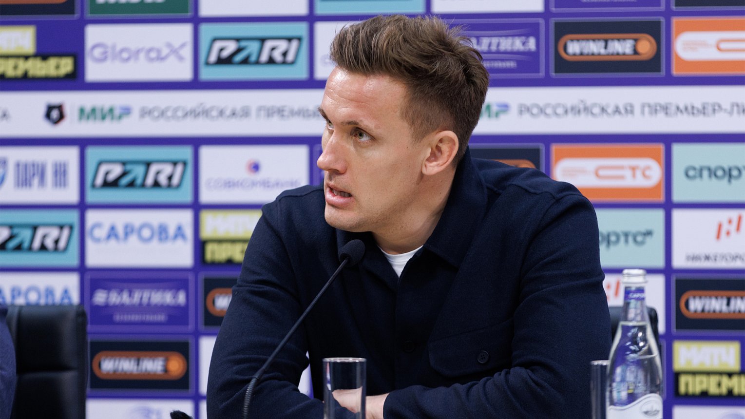 Επίσημη εξέλιξη: Τέλος ο Αλεξέι Σπιλέφσκι