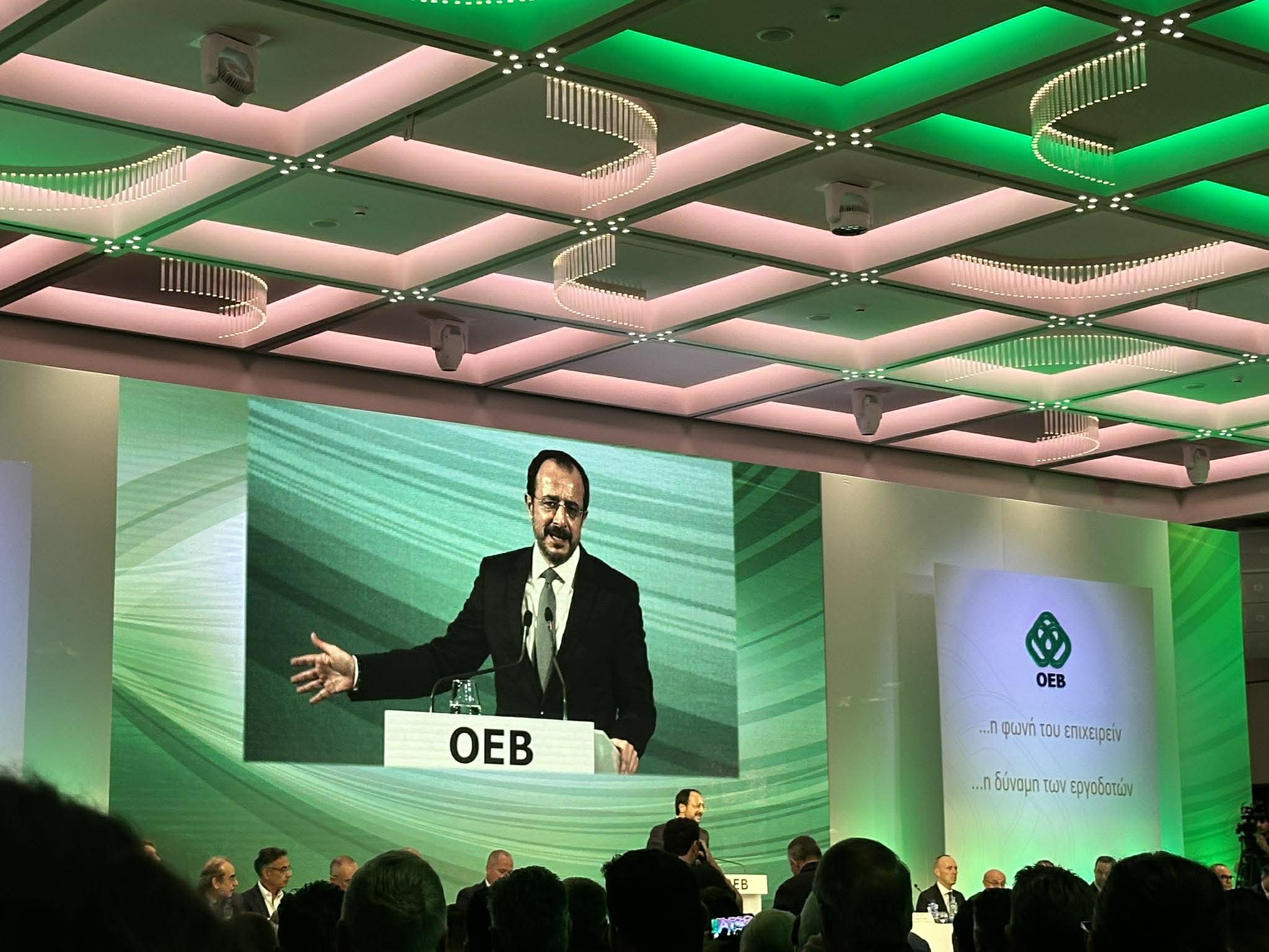 Πρόεδρος στη Γενική Συνέλευση ΟΕΒ: Χωρίς φθηνό ρεύμα, η ευρωπαϊκή βιομηχανία δεν θα είναι ανταγωνιστική