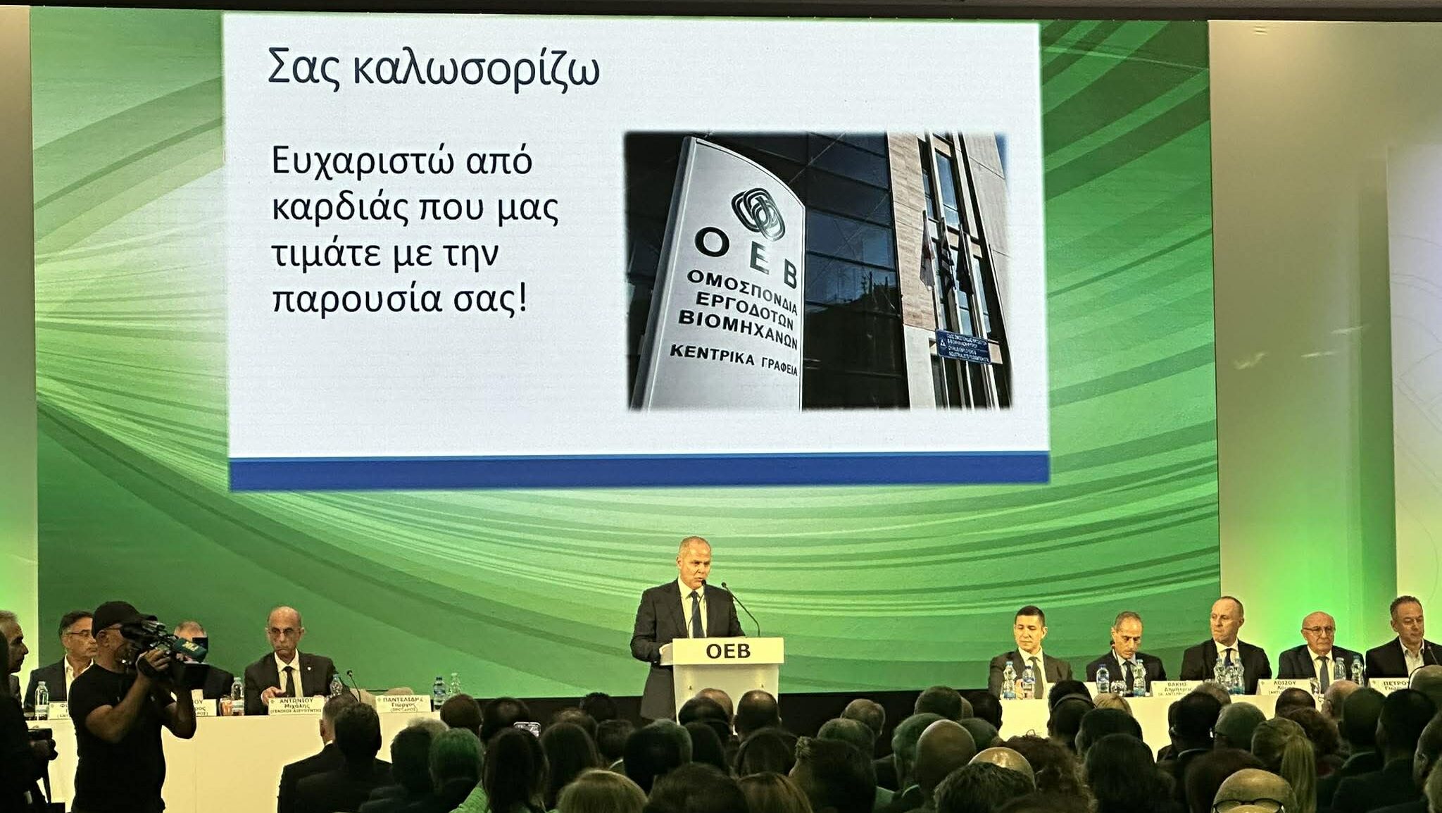 «Χάνουμε έδαφος»: Kαμπανάκι από τον Πρόεδρο της ΟΕΒ για τολμηρές αποφάσεις και πραγματικές μεταρρυθμίσεις