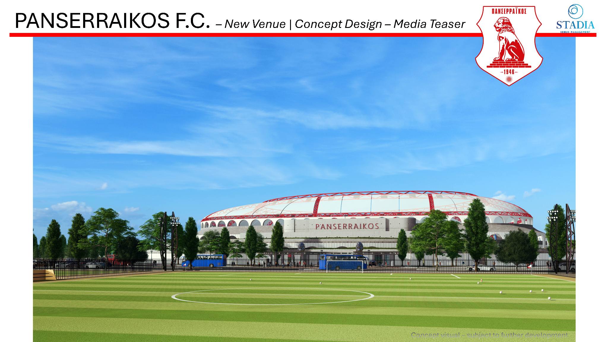 Πανσερραϊκός: Οι πρώτες εικόνες για το νέο γήπεδο και το όραμα της επόμενης ημέρας