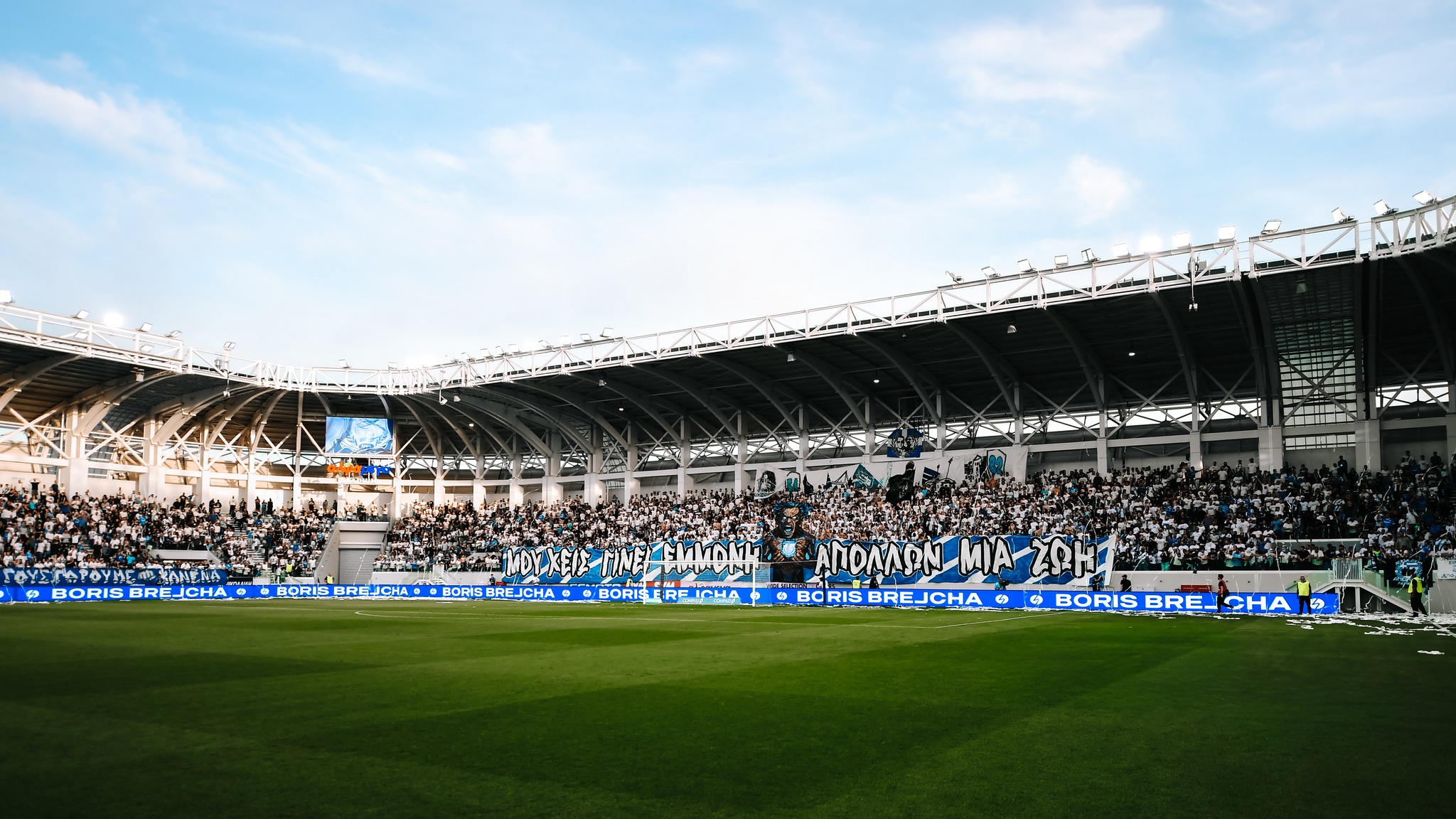 Απόλλων: Τέλος τα εισιτήρια στο Νότιο πέταλο – Πλησιάζει το sold out