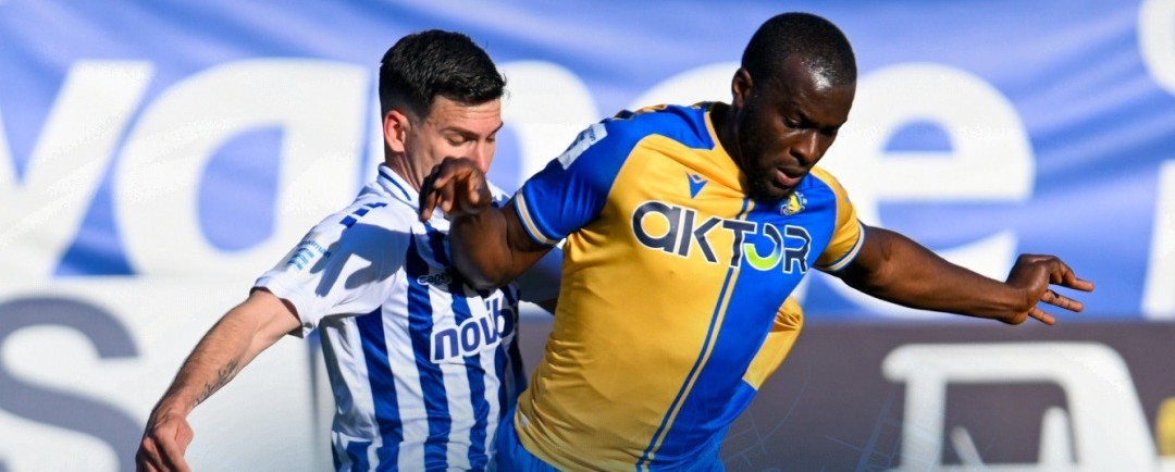 Του… κεφαλιού του ο Ατρόμητος, τούμπαρε τον Αστέρα και τον άφησε στην «εντατική»