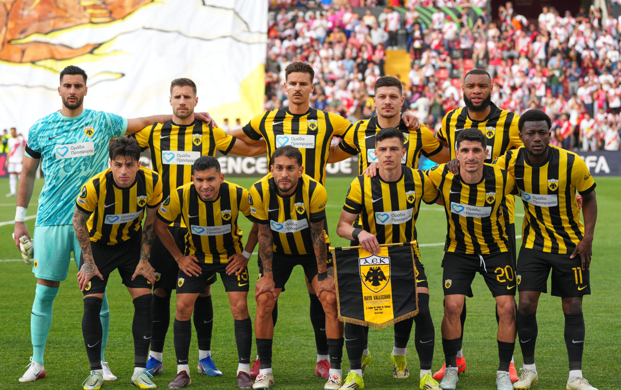 Η ΑΕΚ κυνηγά «θαύμα» όπως του 1977 στη ρεβάνς με την Ράγιο (ΒΙΝΤΕΟ)