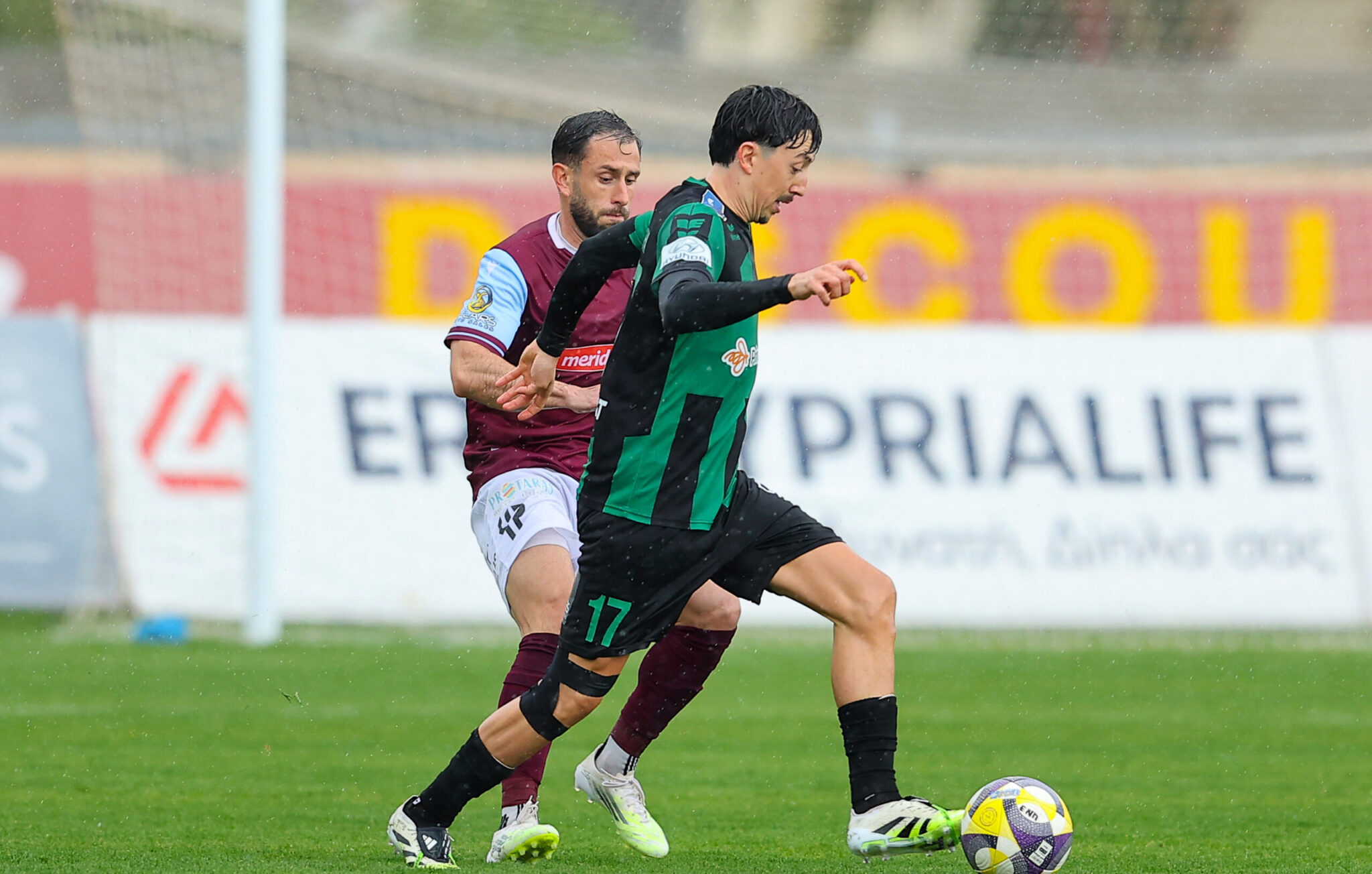 Ένωση – Ολυμπιακός (Α’ Ημίχρονο)